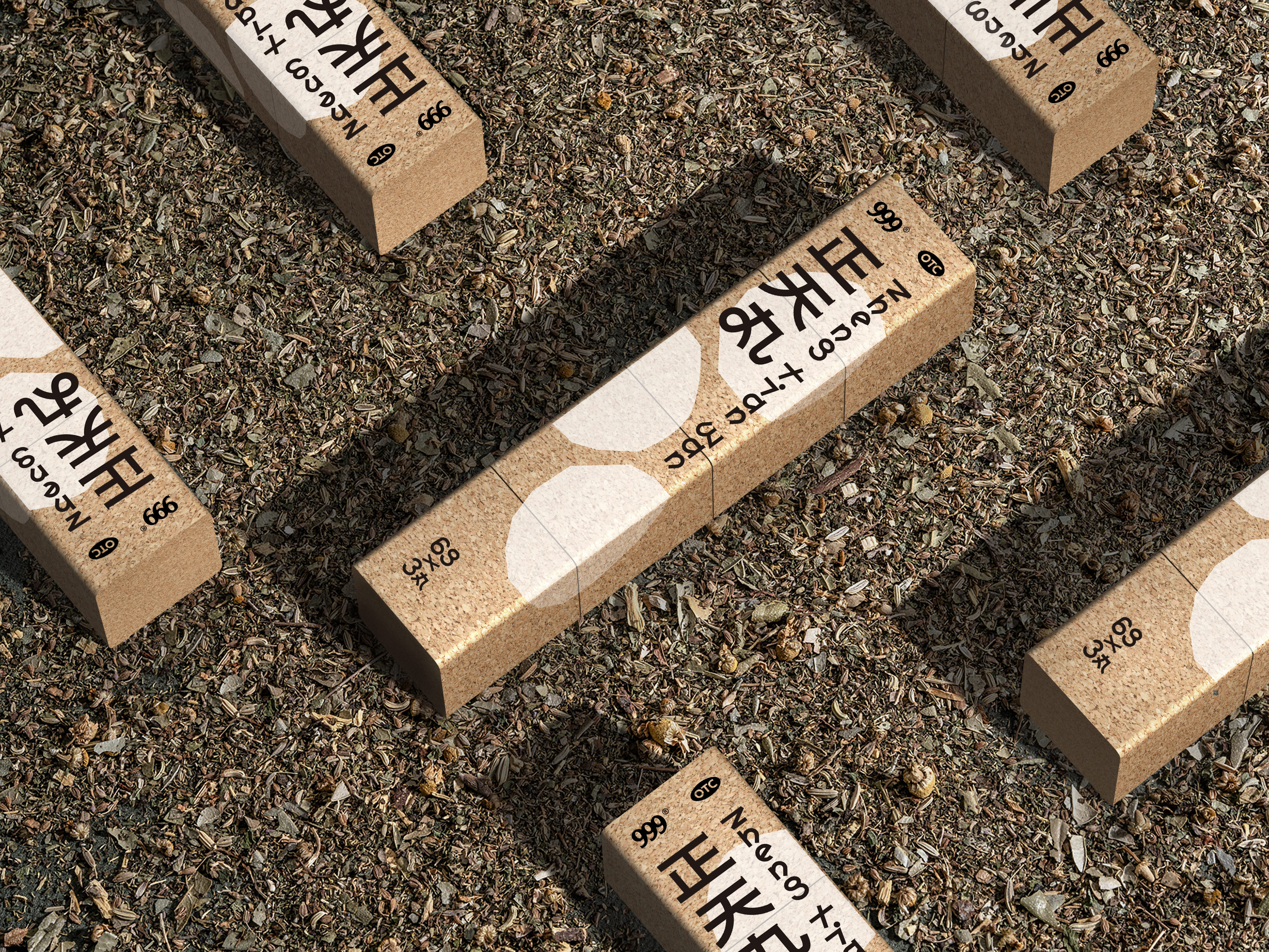 packing design，Medicine/Pharmaceuticals，