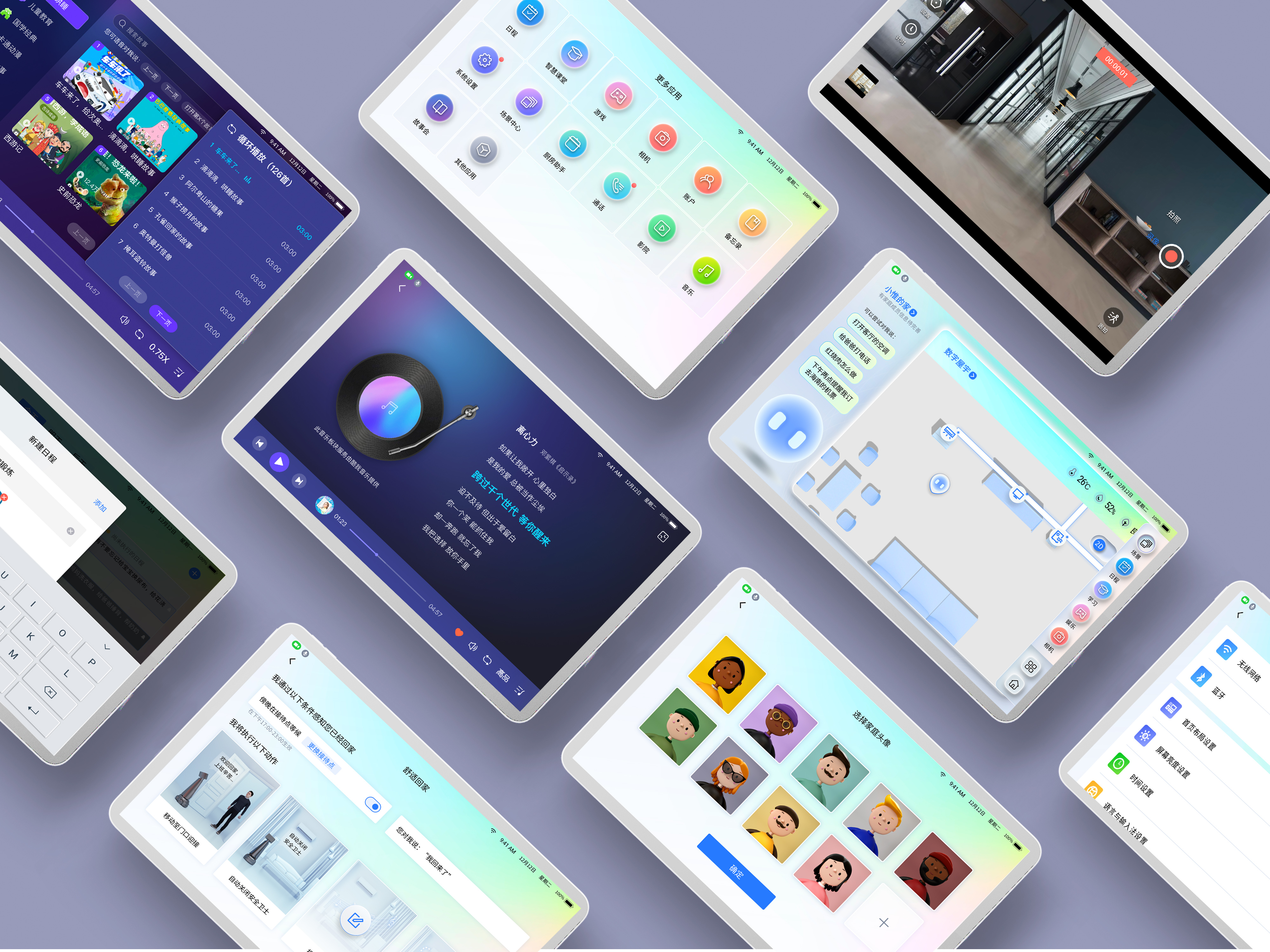 User experience (UX)，Product design UX，