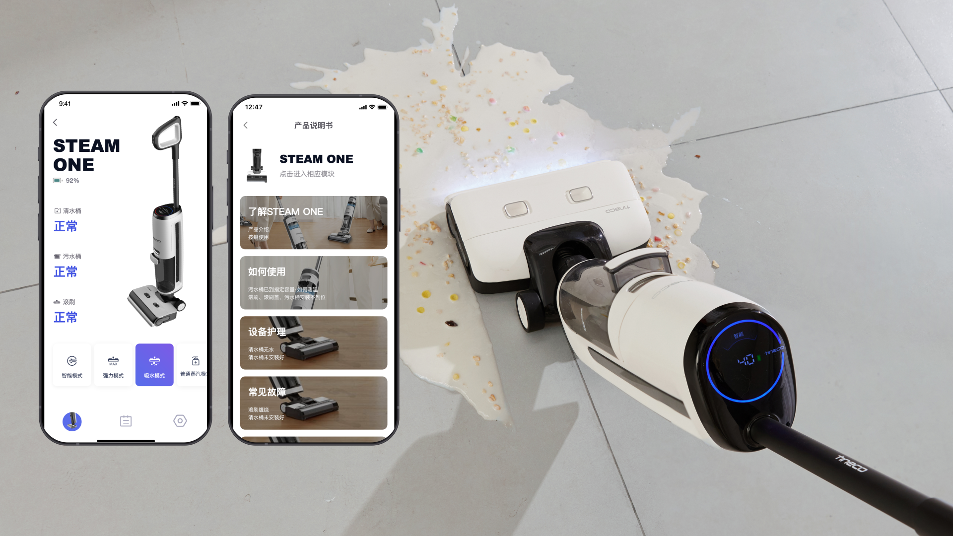 User experience (UX)，Product design UX，