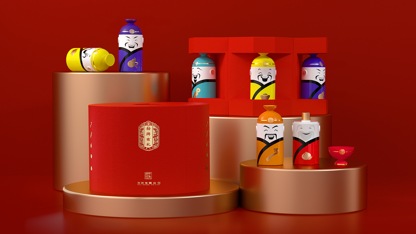 packing design，drink，