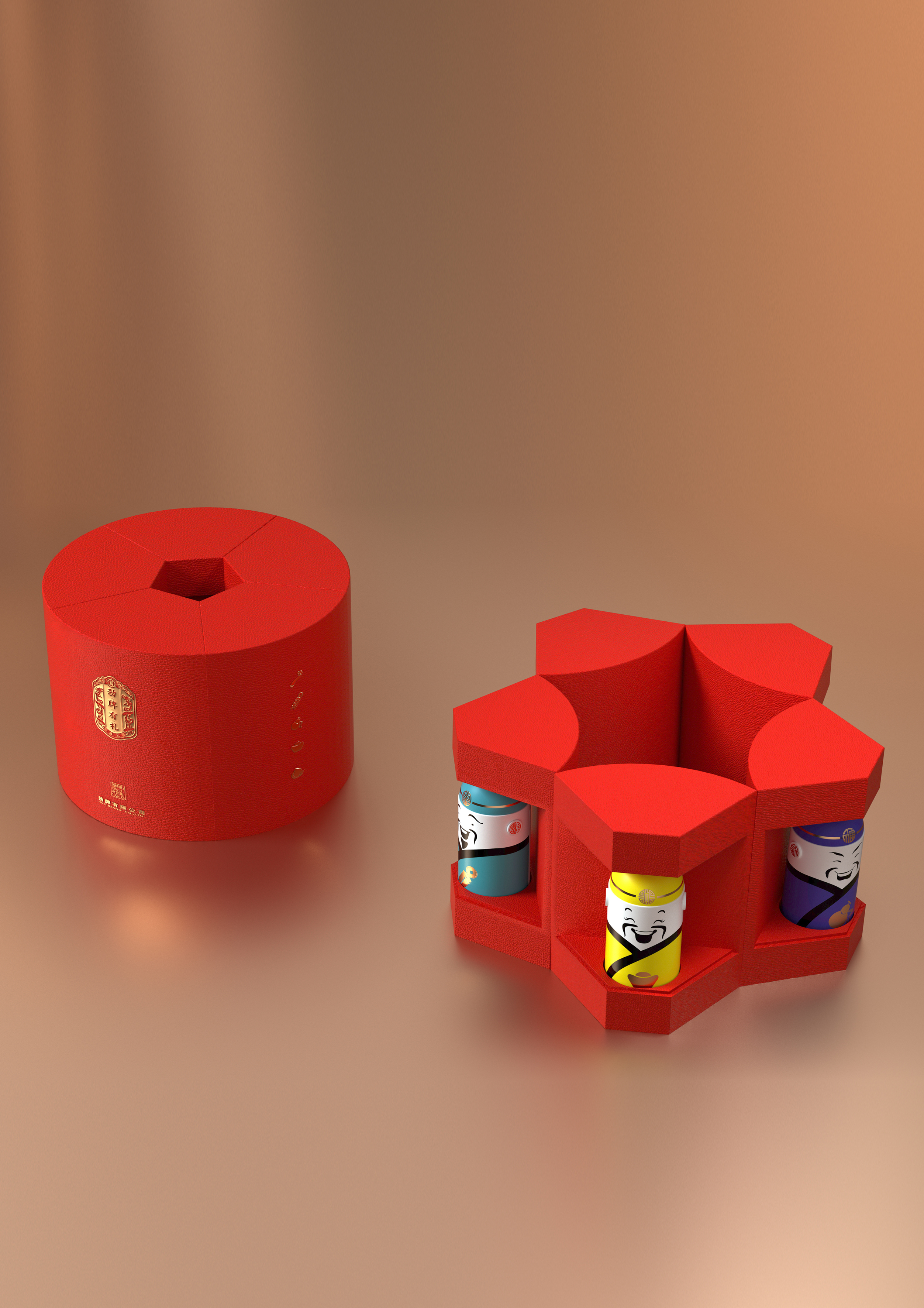 packing design，drink，