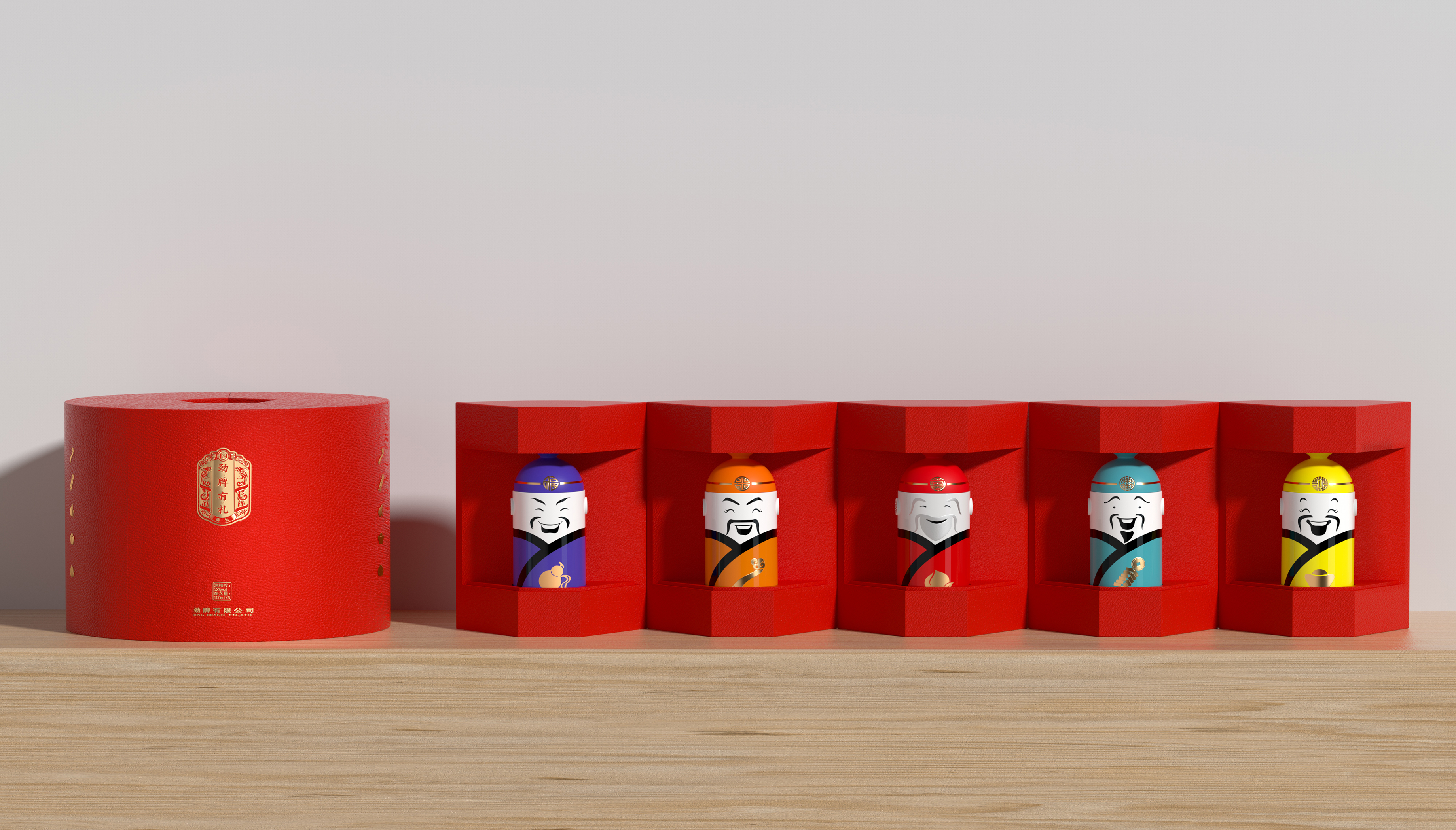 packing design，drink，