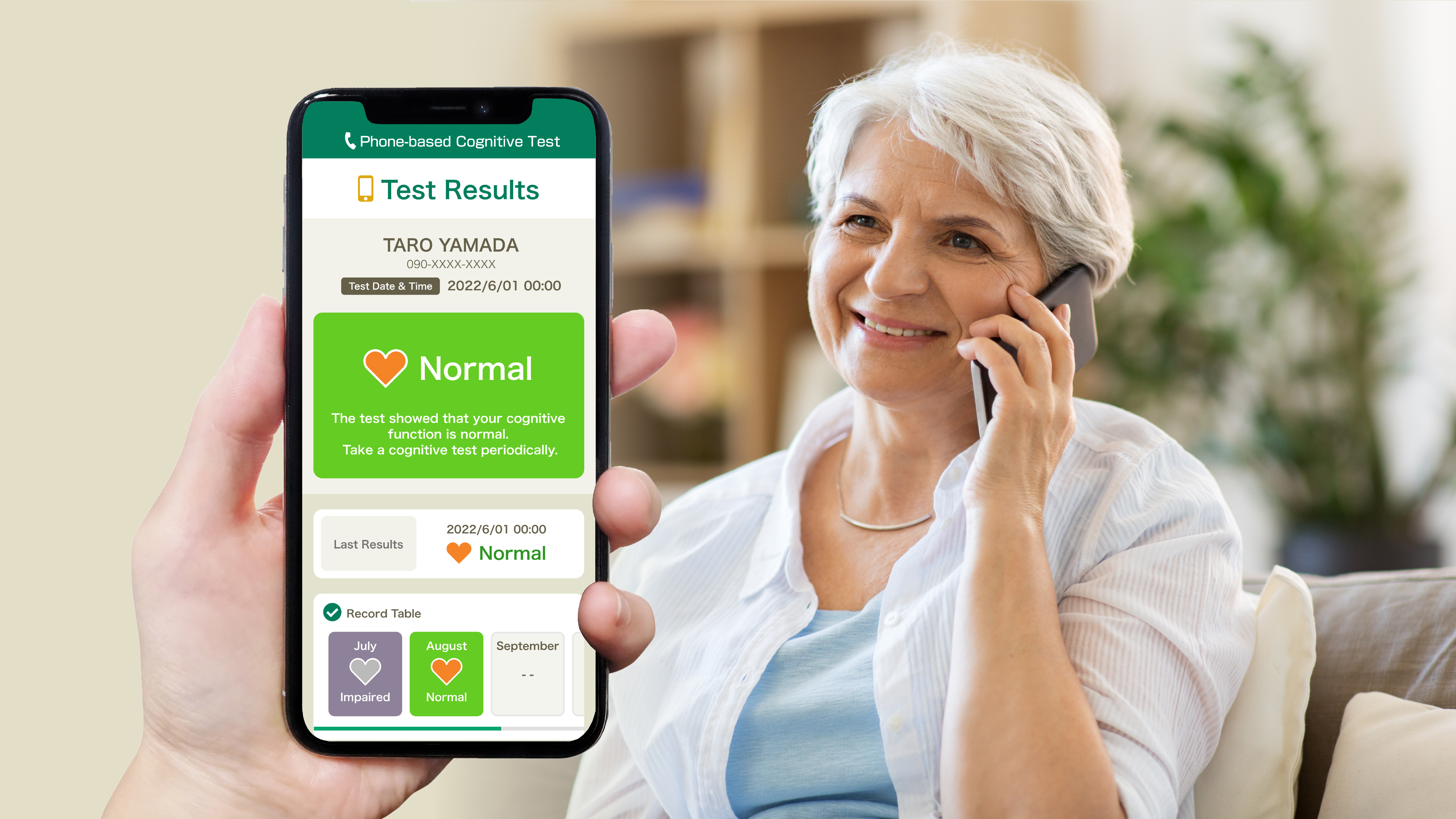 Service design，Health/health care，Telephone services for the elderly，