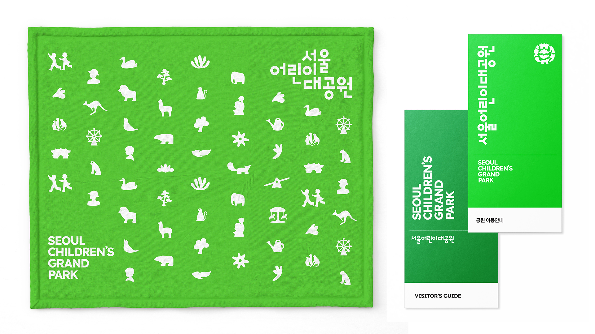 Communication design，Public identification，