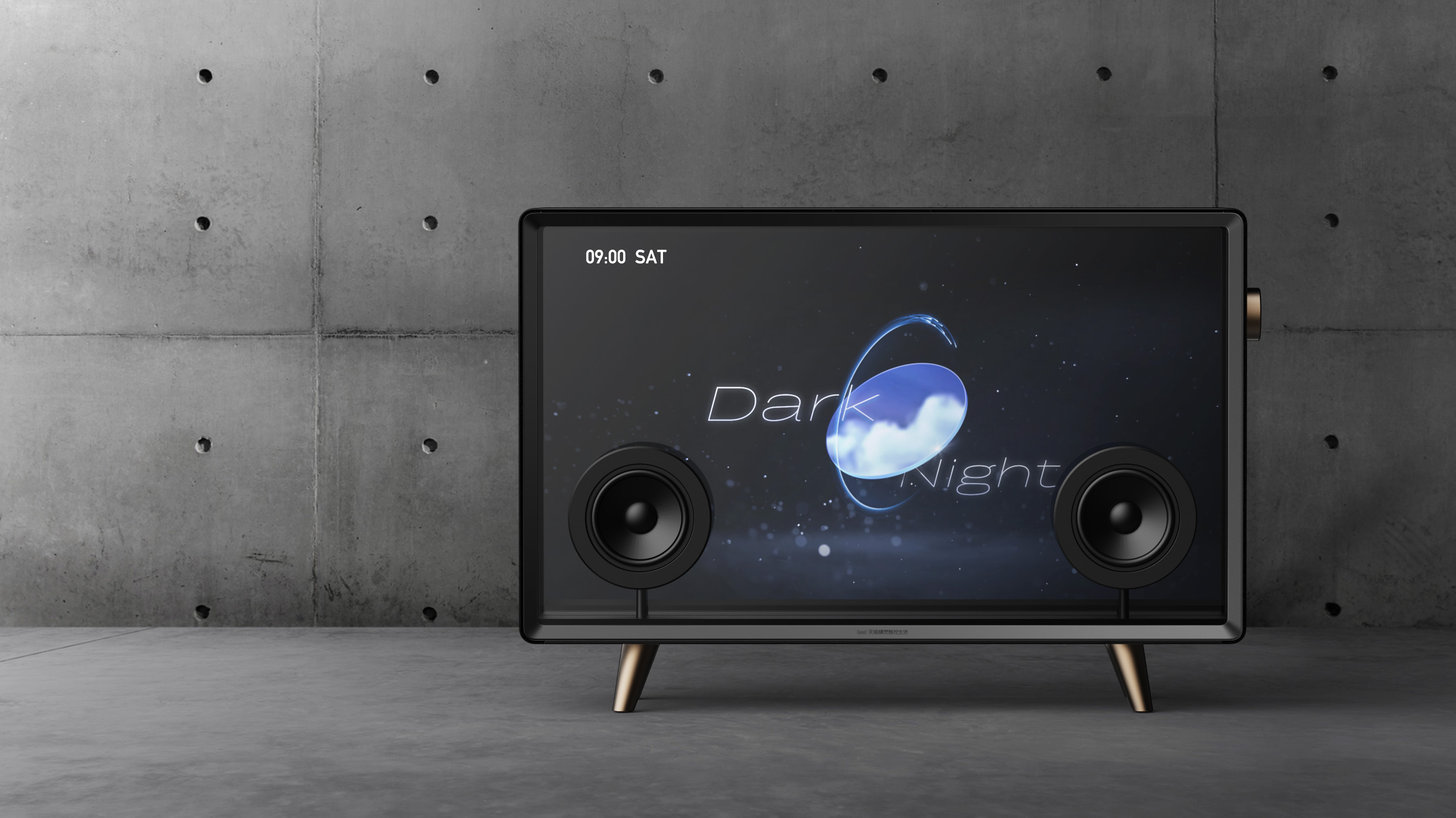 product design，hi-fi equipment，