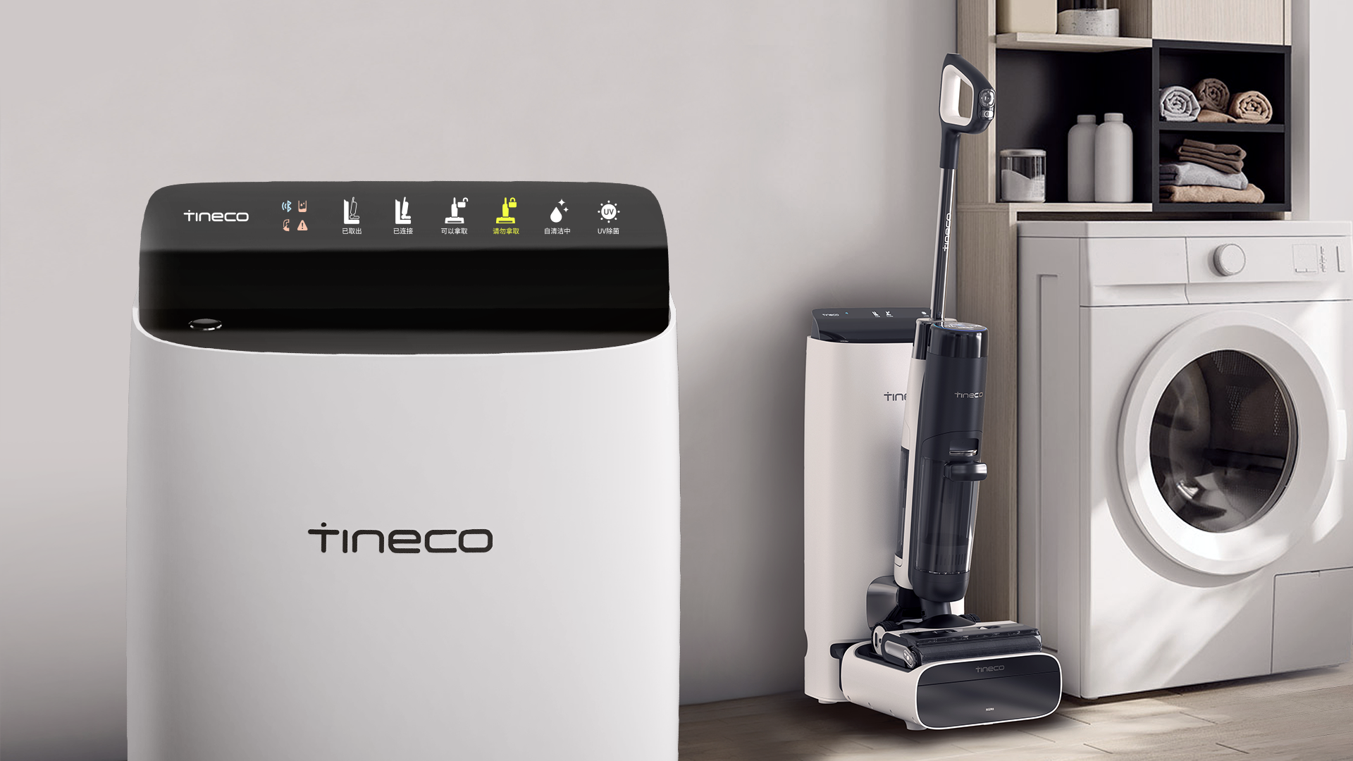 User experience (UX)，Product design UX，