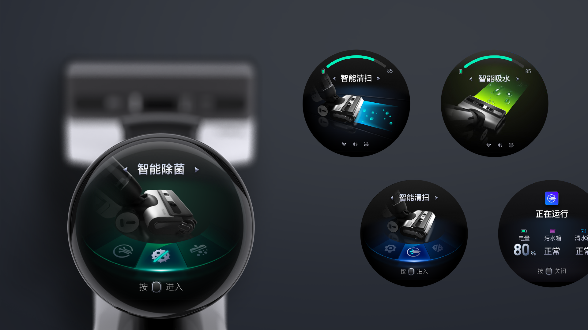 User experience (UX)，Product design UX，