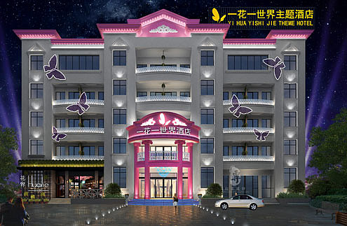 Changde Hotel Design，Hotel Design，Hotel design company，