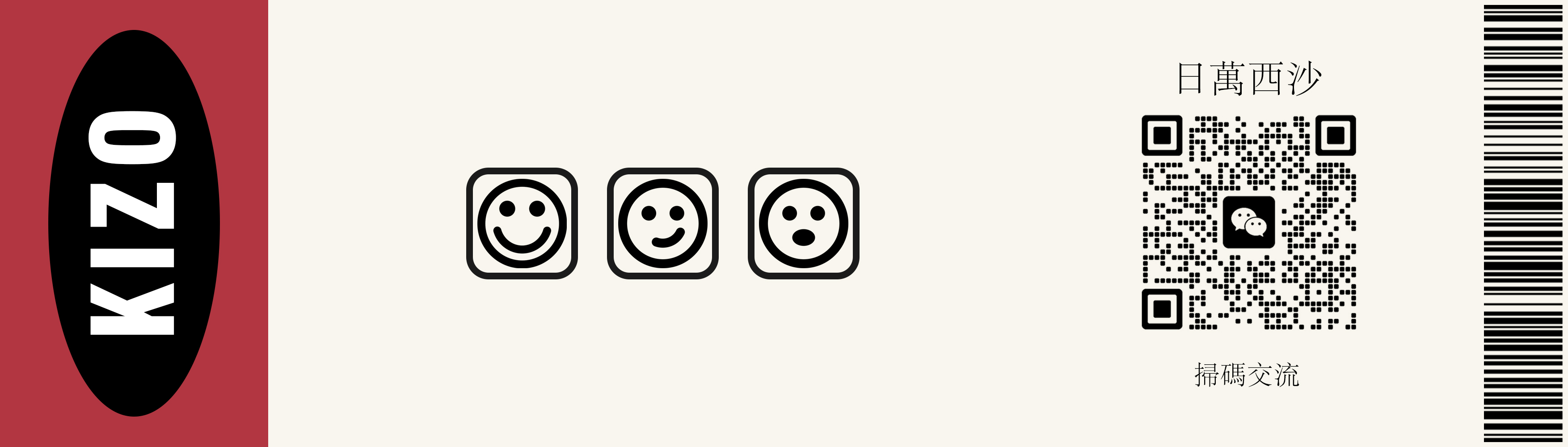 Home design，Night light，Home life，lamps and lanterns，