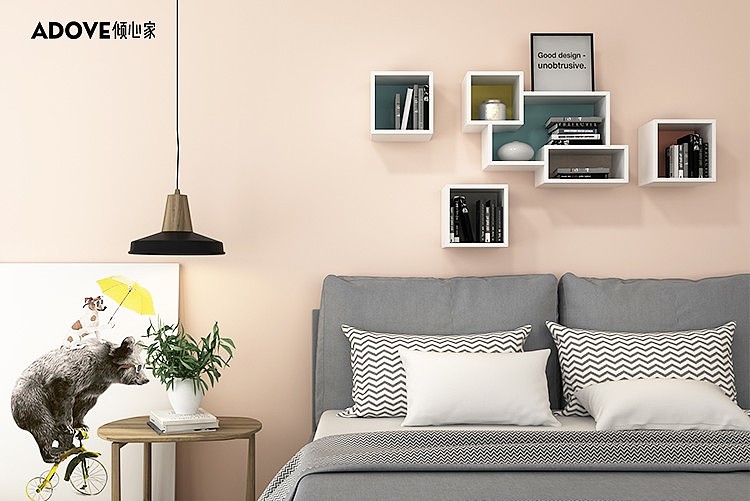 Wall rack，