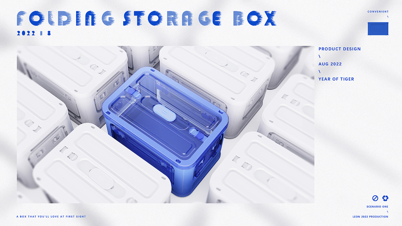Storage box，Folding storage box，