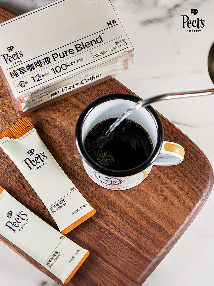 packing design，Coffee packaging，Coffee，