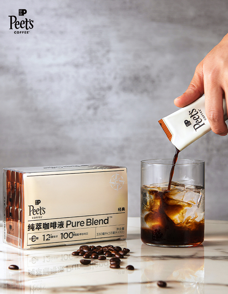 packing design，Coffee packaging，Coffee，
