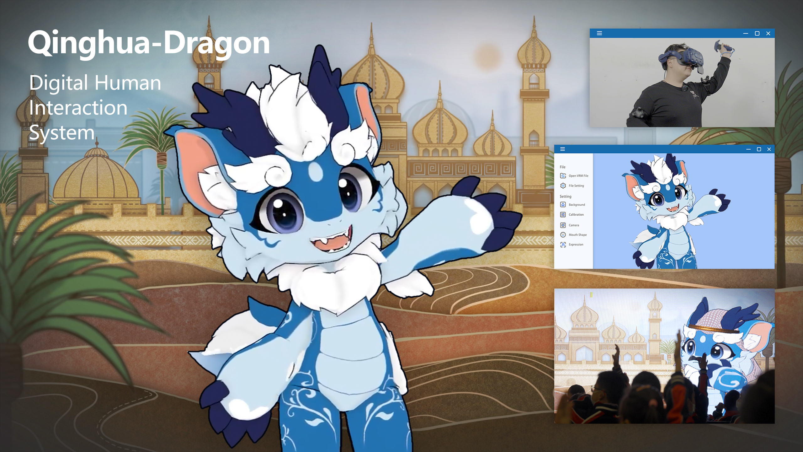 User experience (UX)，Integrated media UX，