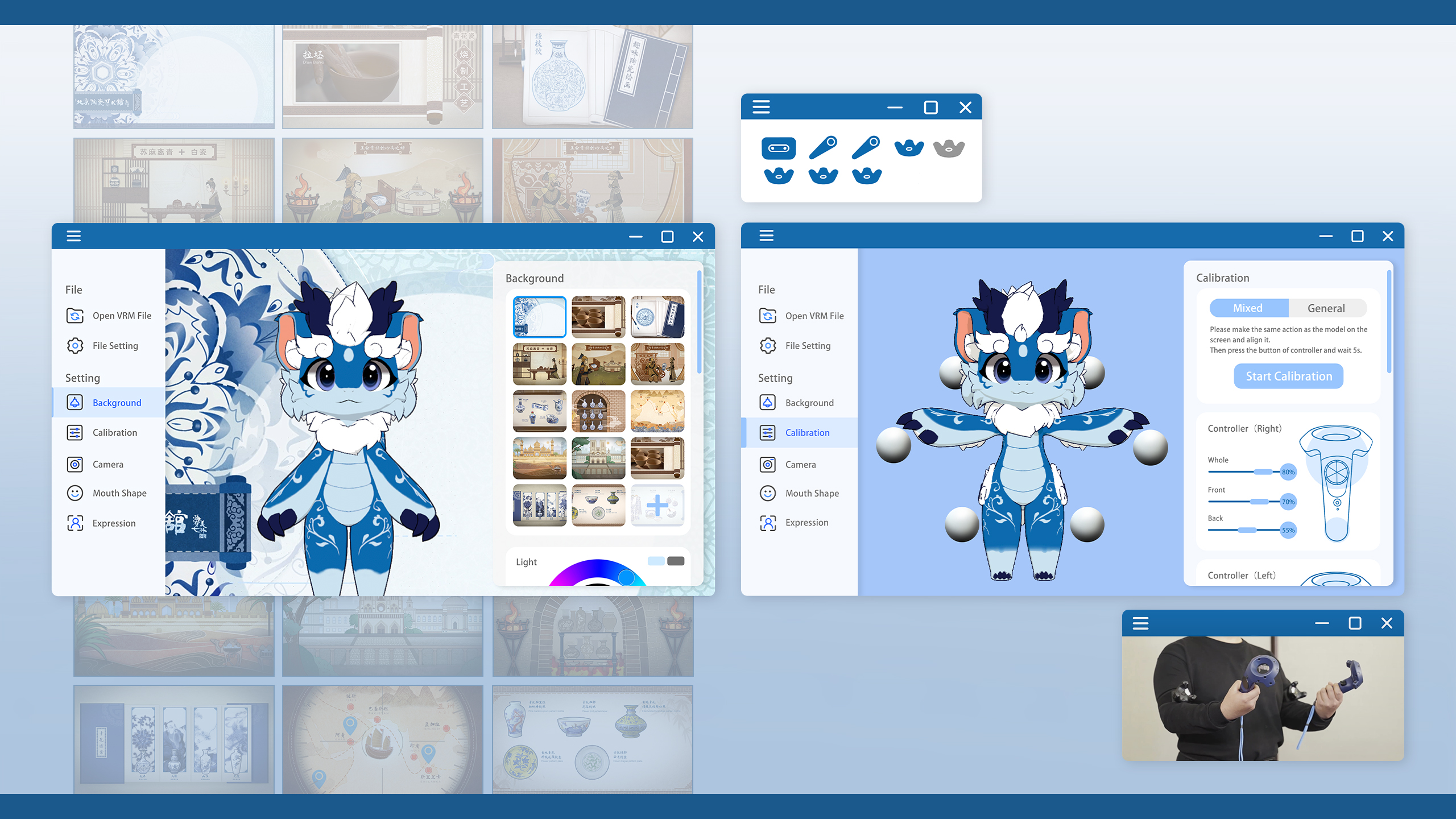 User experience (UX)，Integrated media UX，