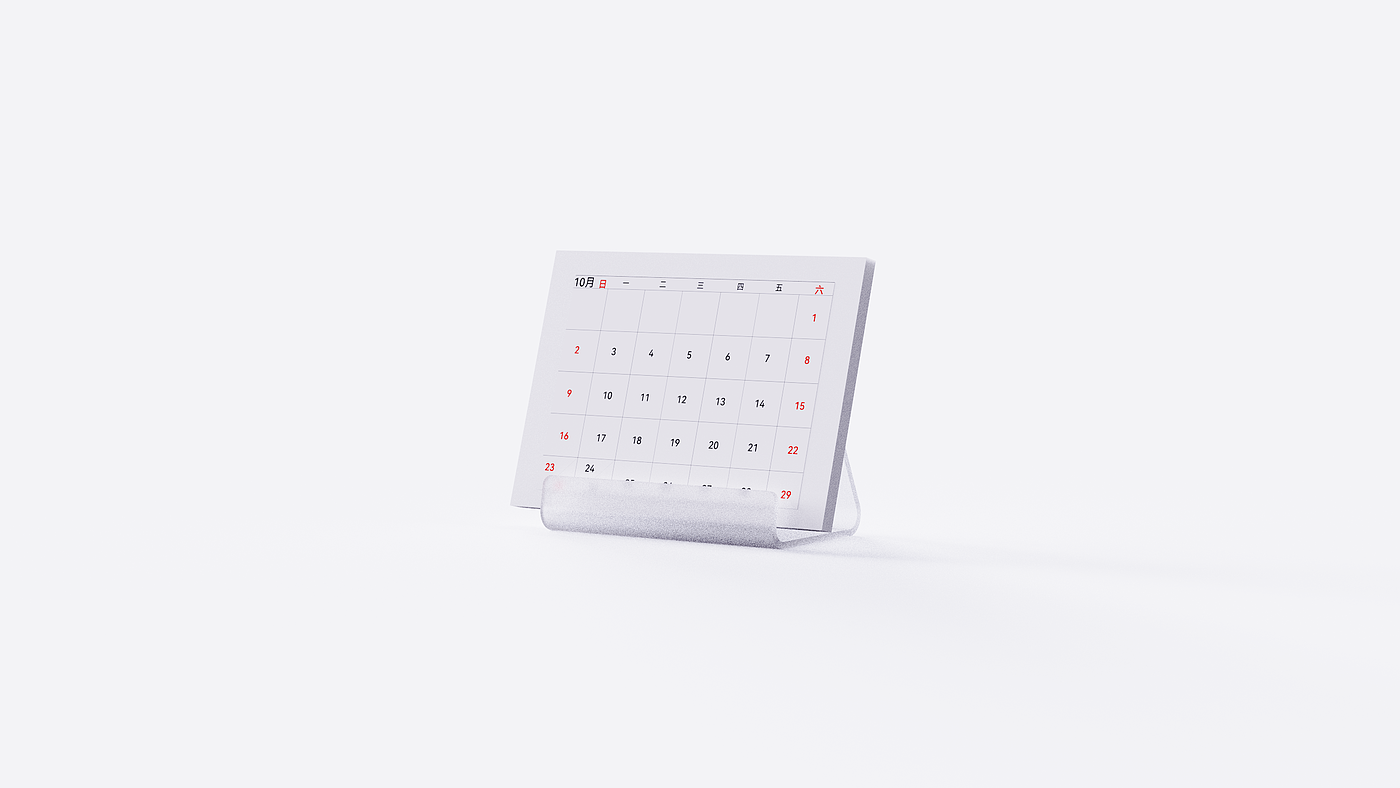 calendar，originality，