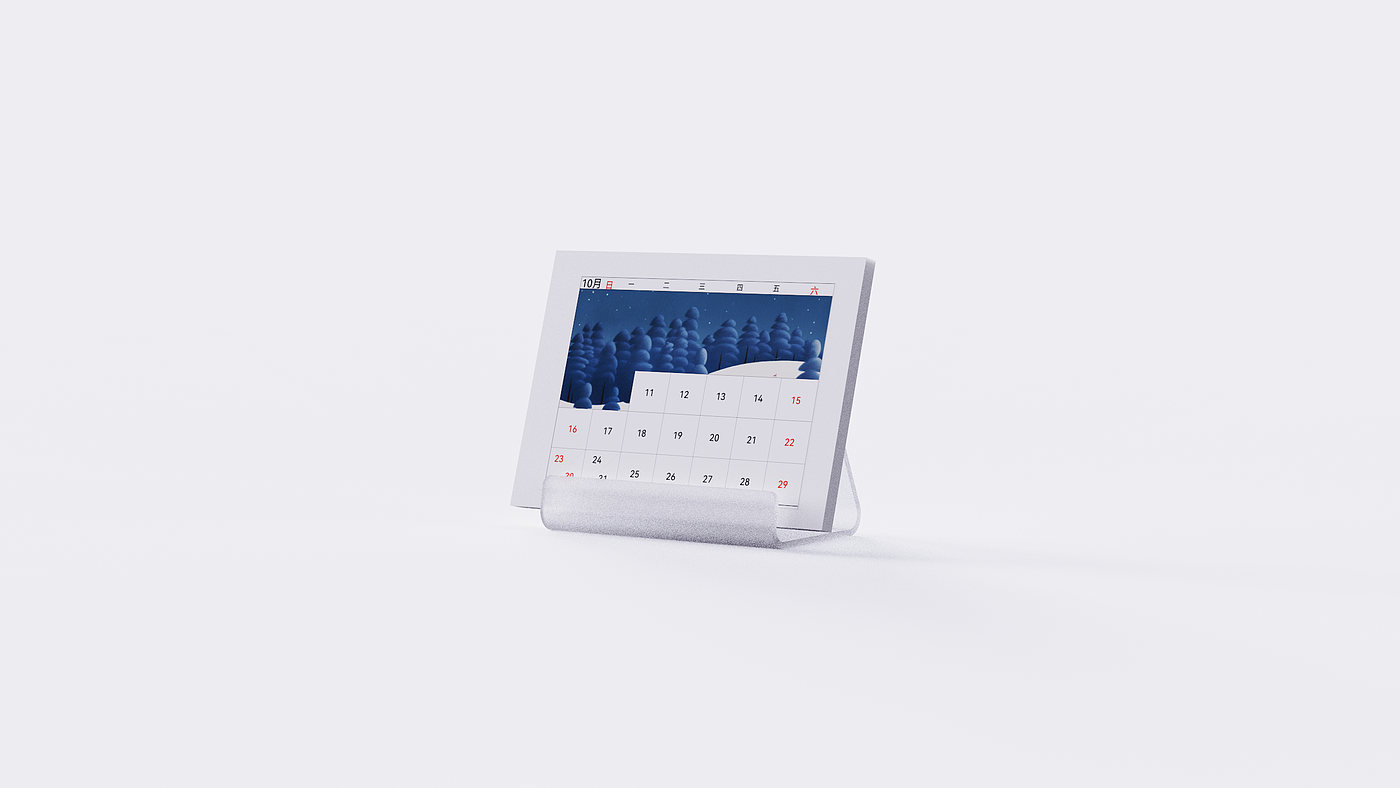 calendar，originality，