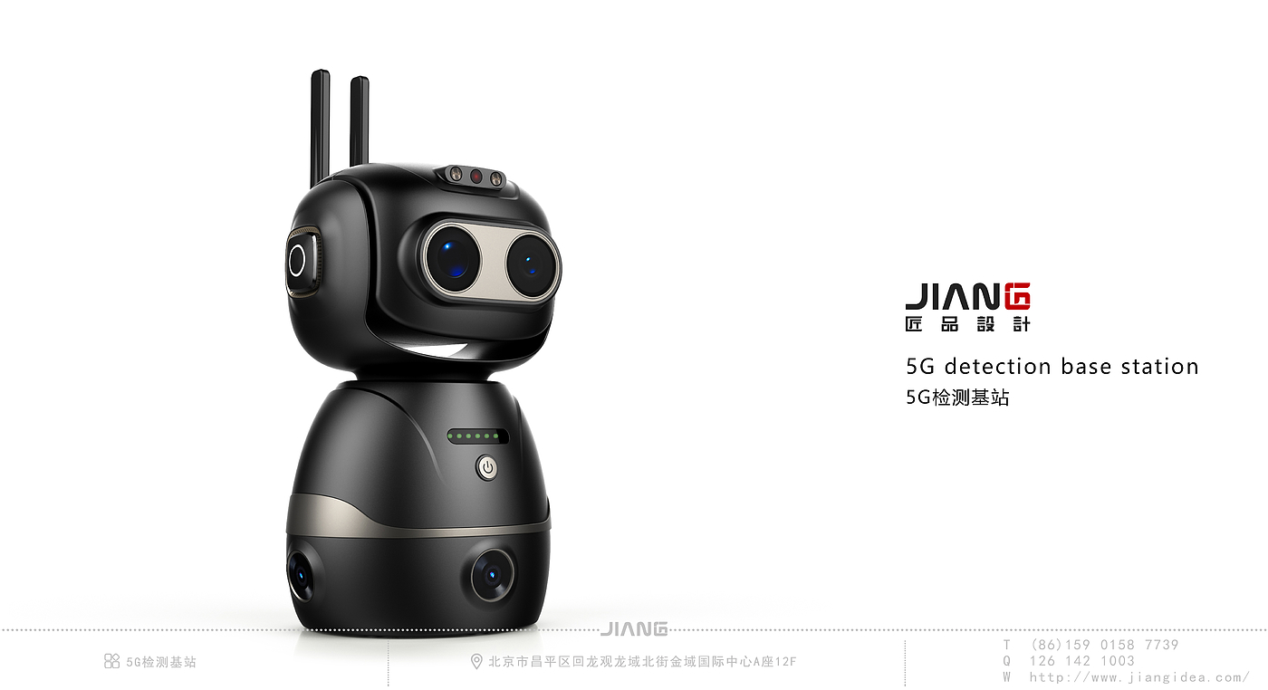 industrial design，product design，robot，Craftsmanship design，