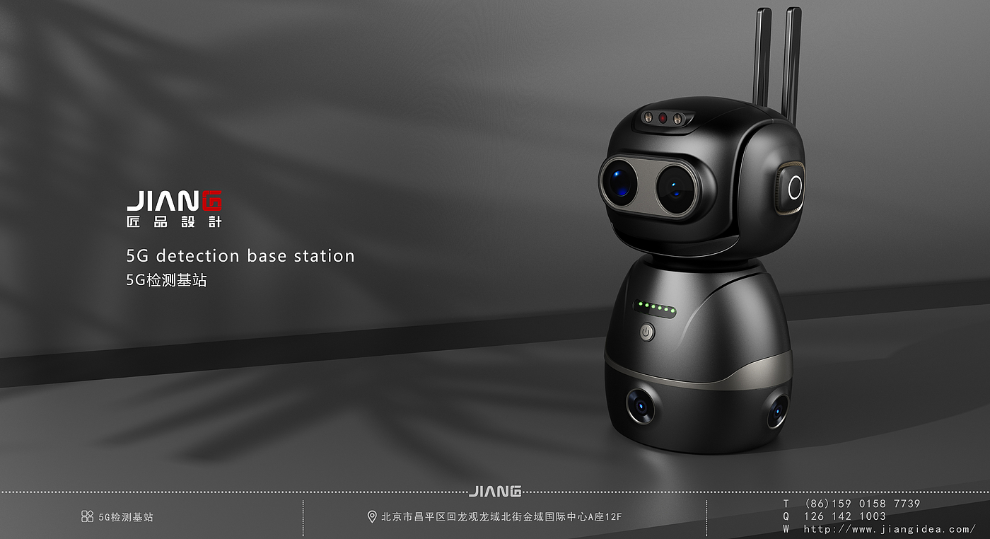 industrial design，product design，robot，Craftsmanship design，