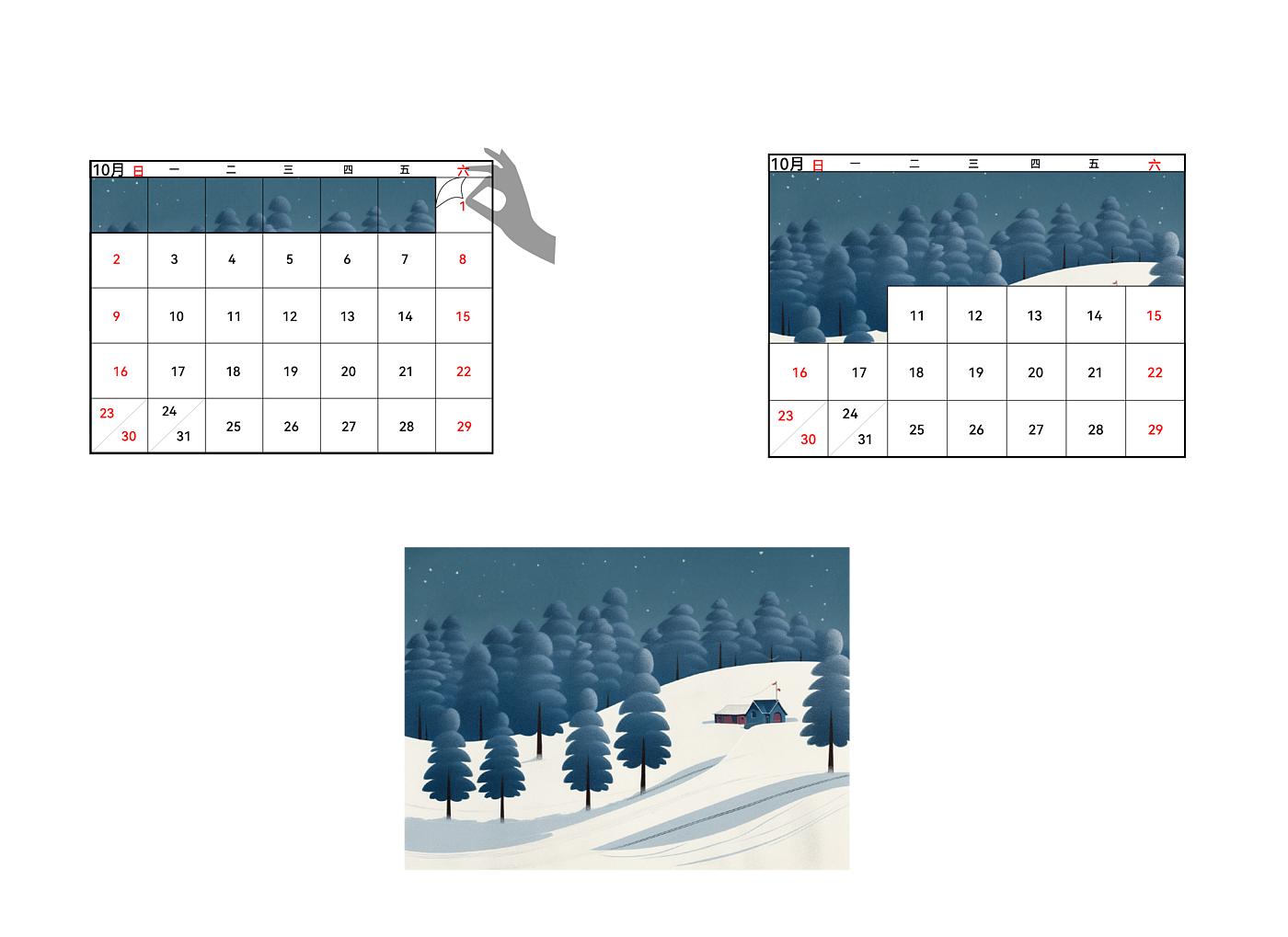 calendar，originality，