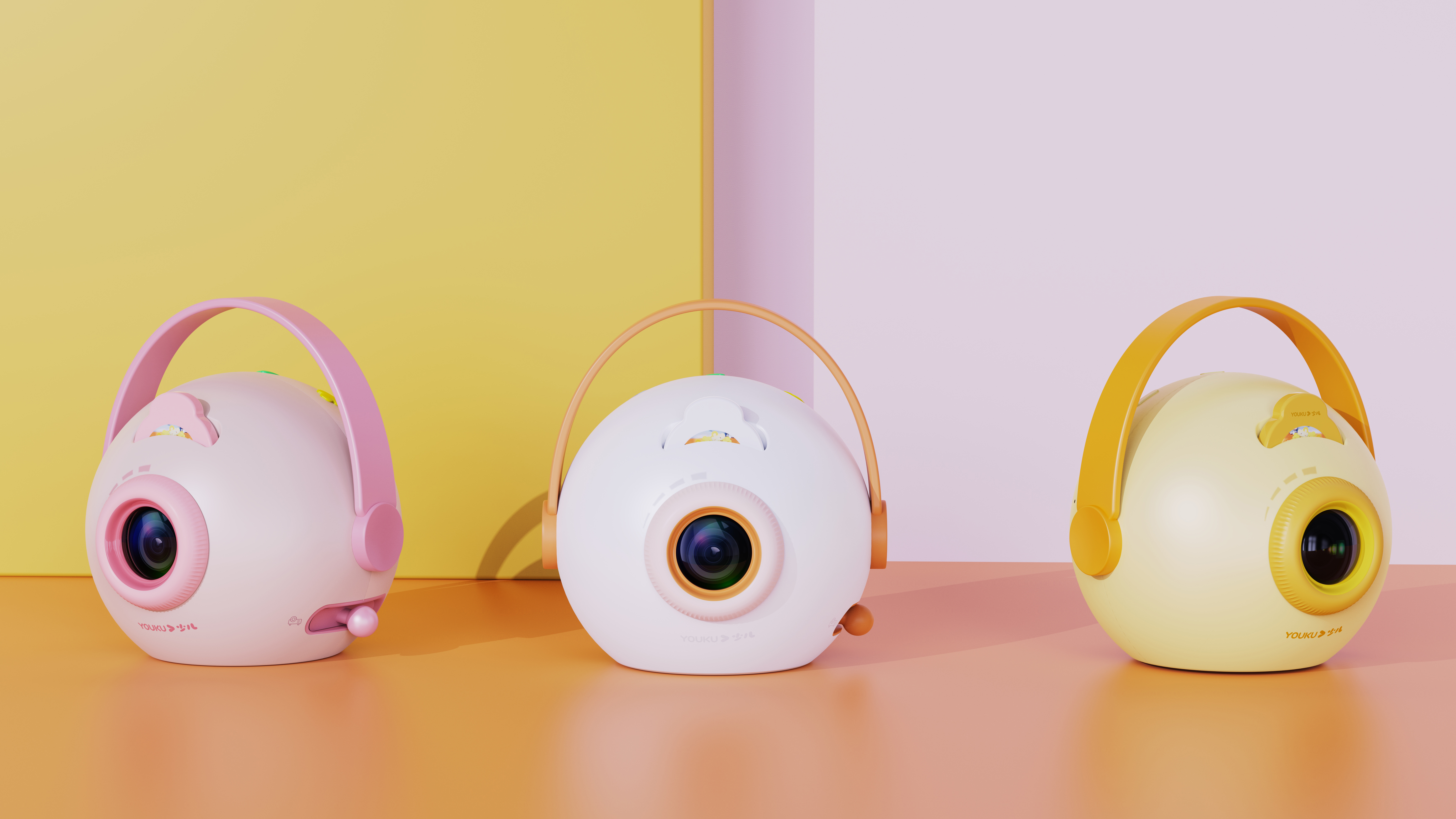 product design，Baby products，