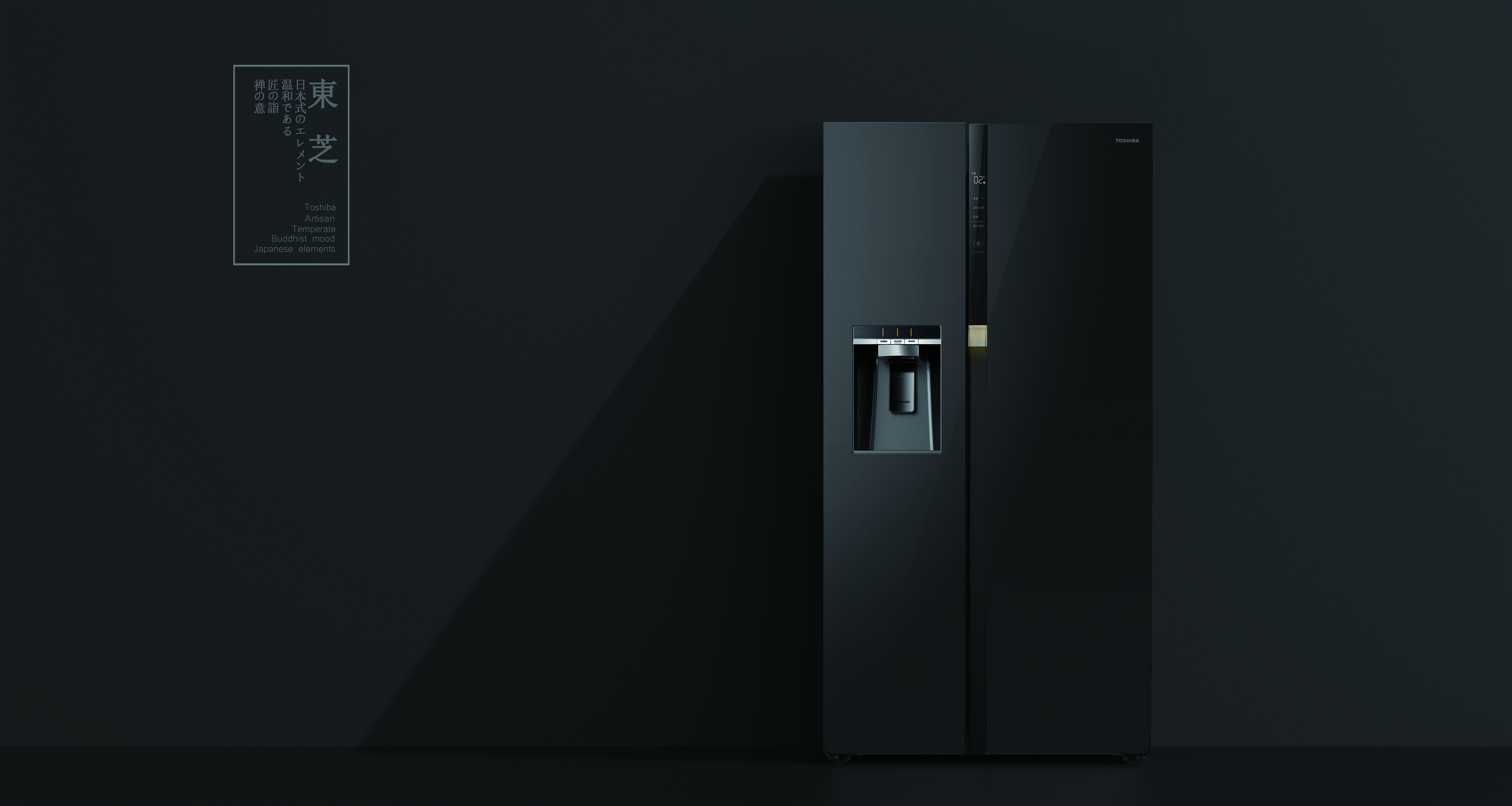 product design，kitchen，