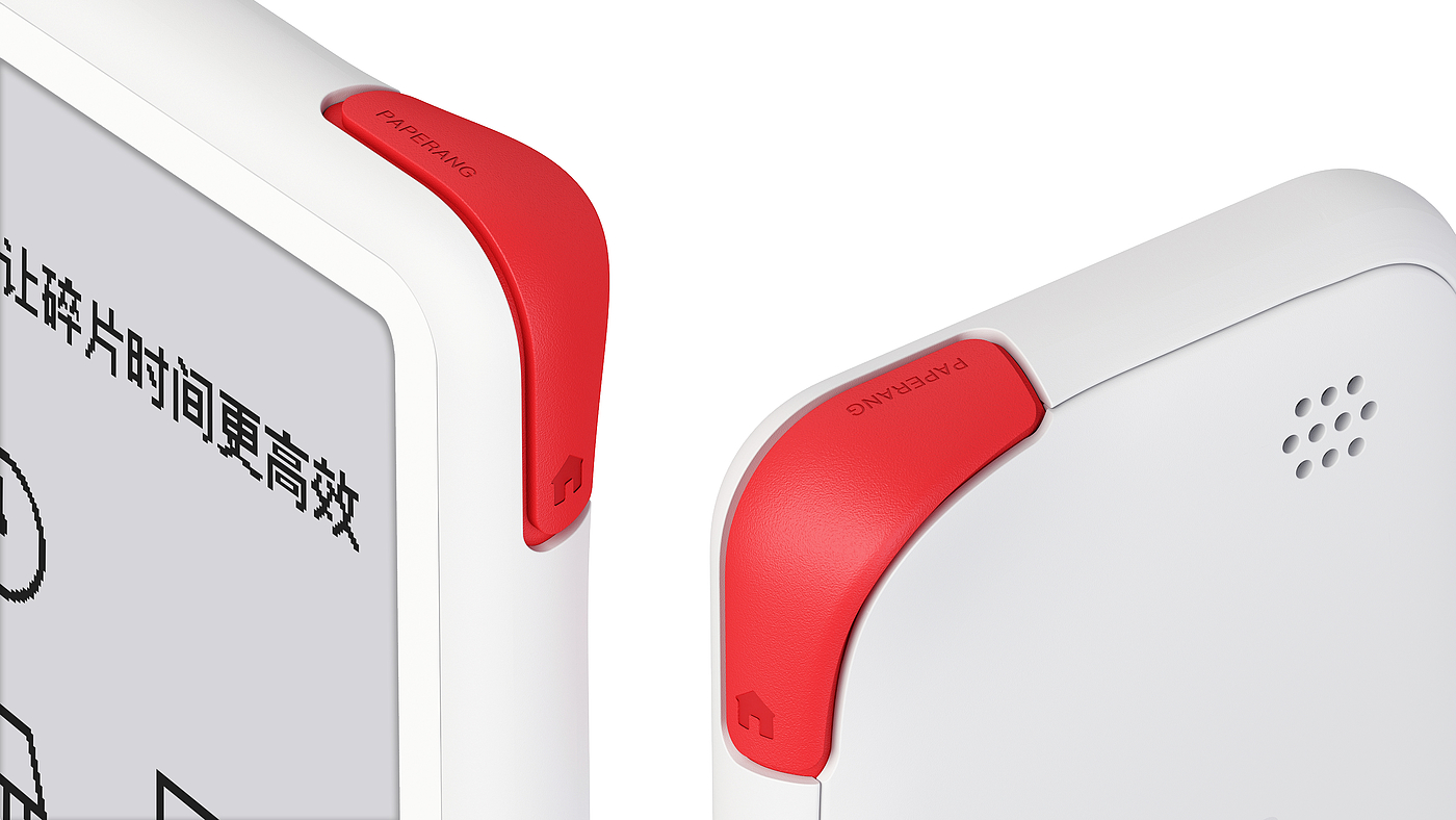 product design，computer，