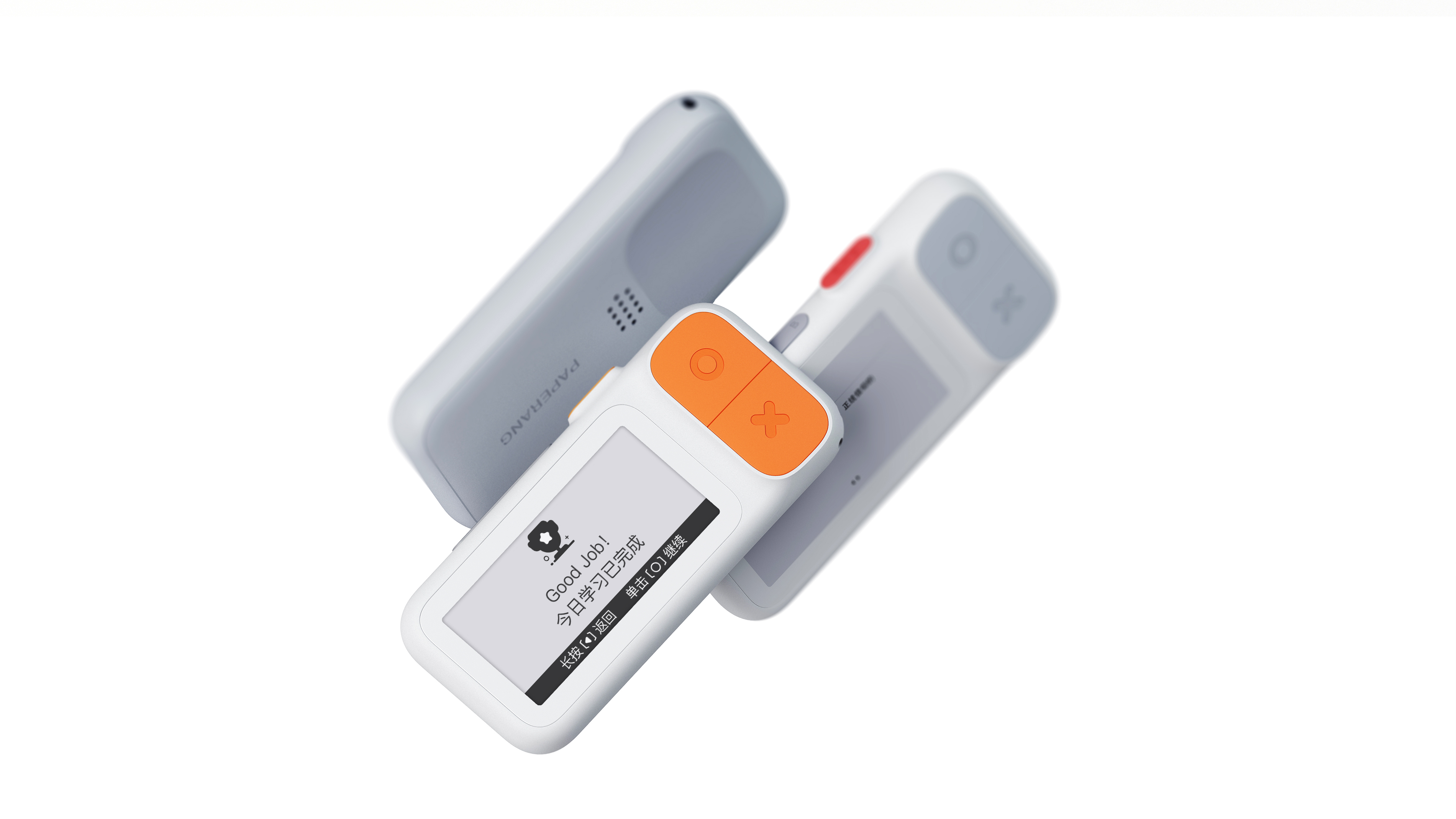 product design，computer，