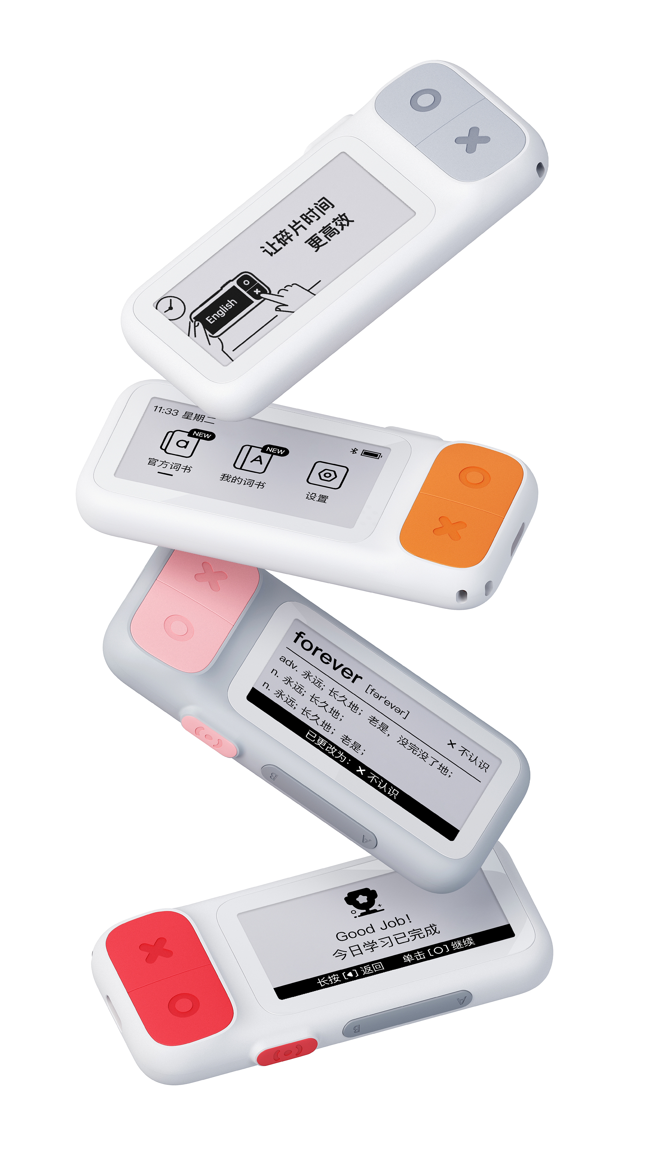 product design，computer，