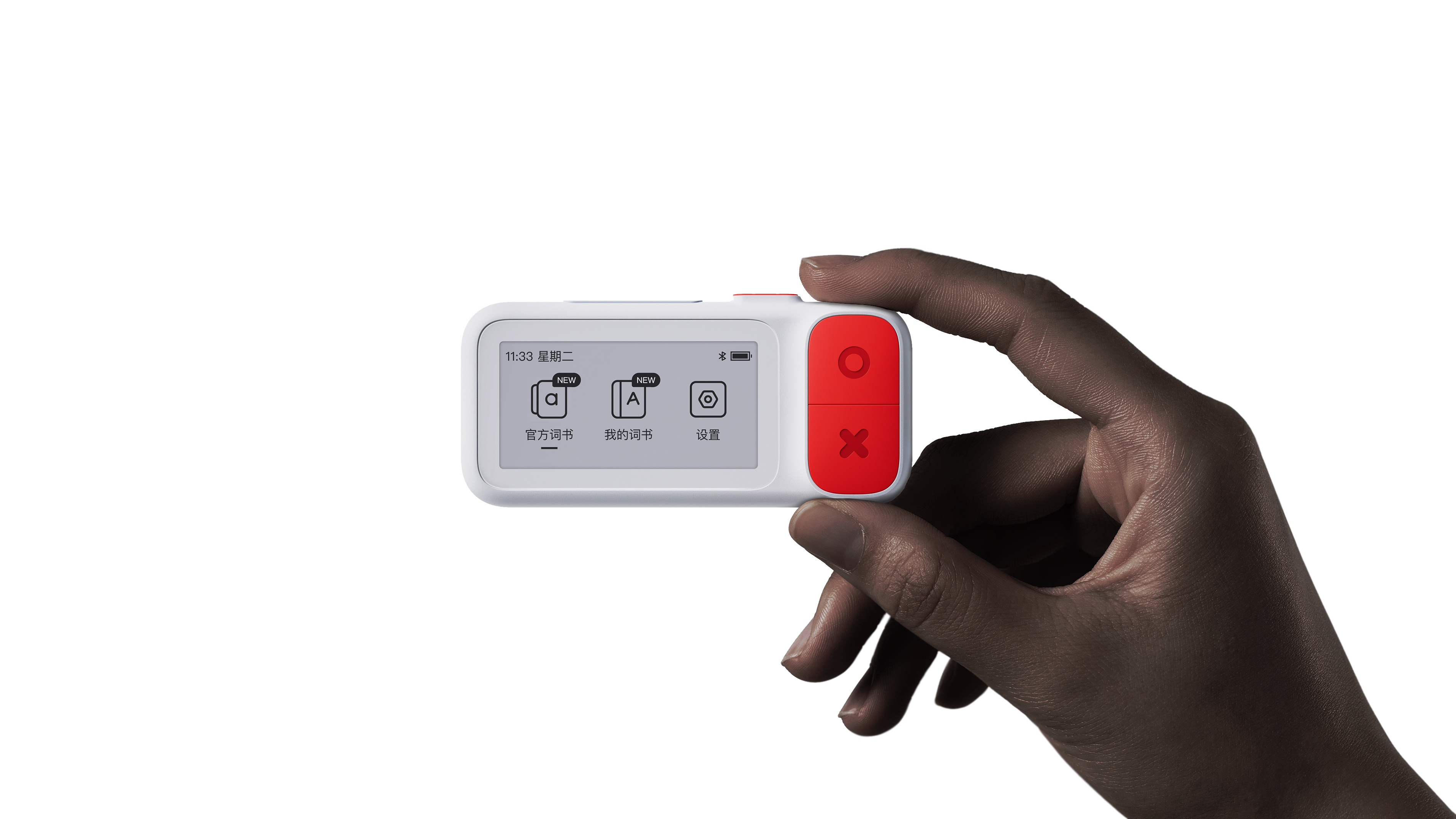 product design，computer，