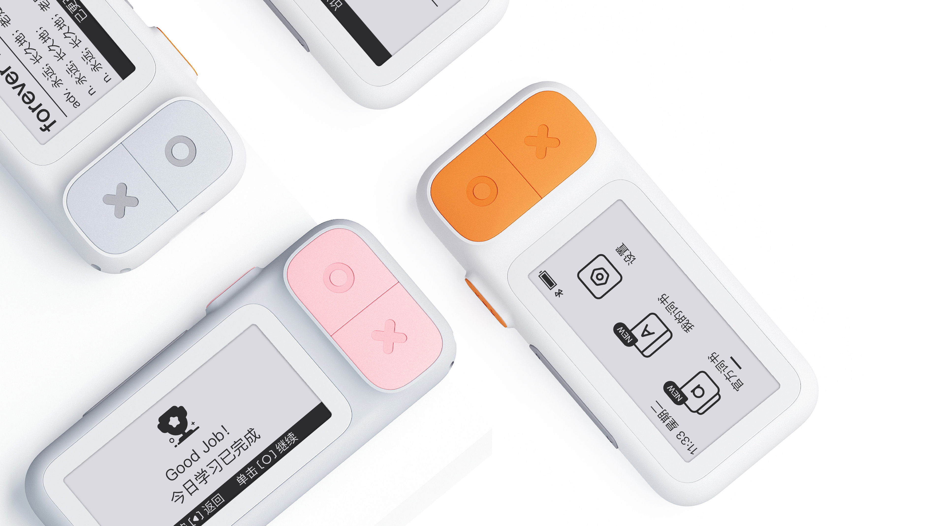 product design，computer，