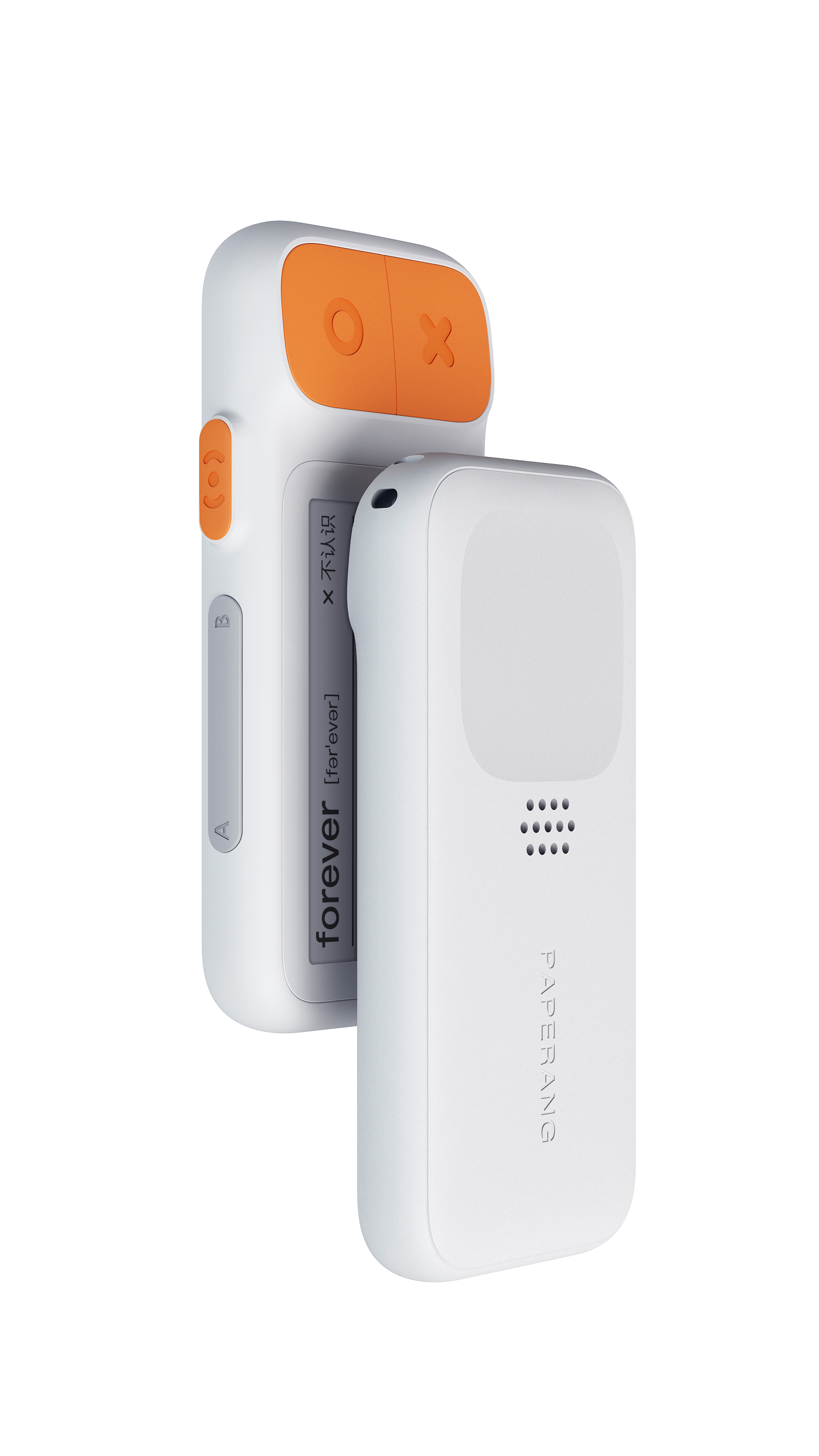 product design，computer，