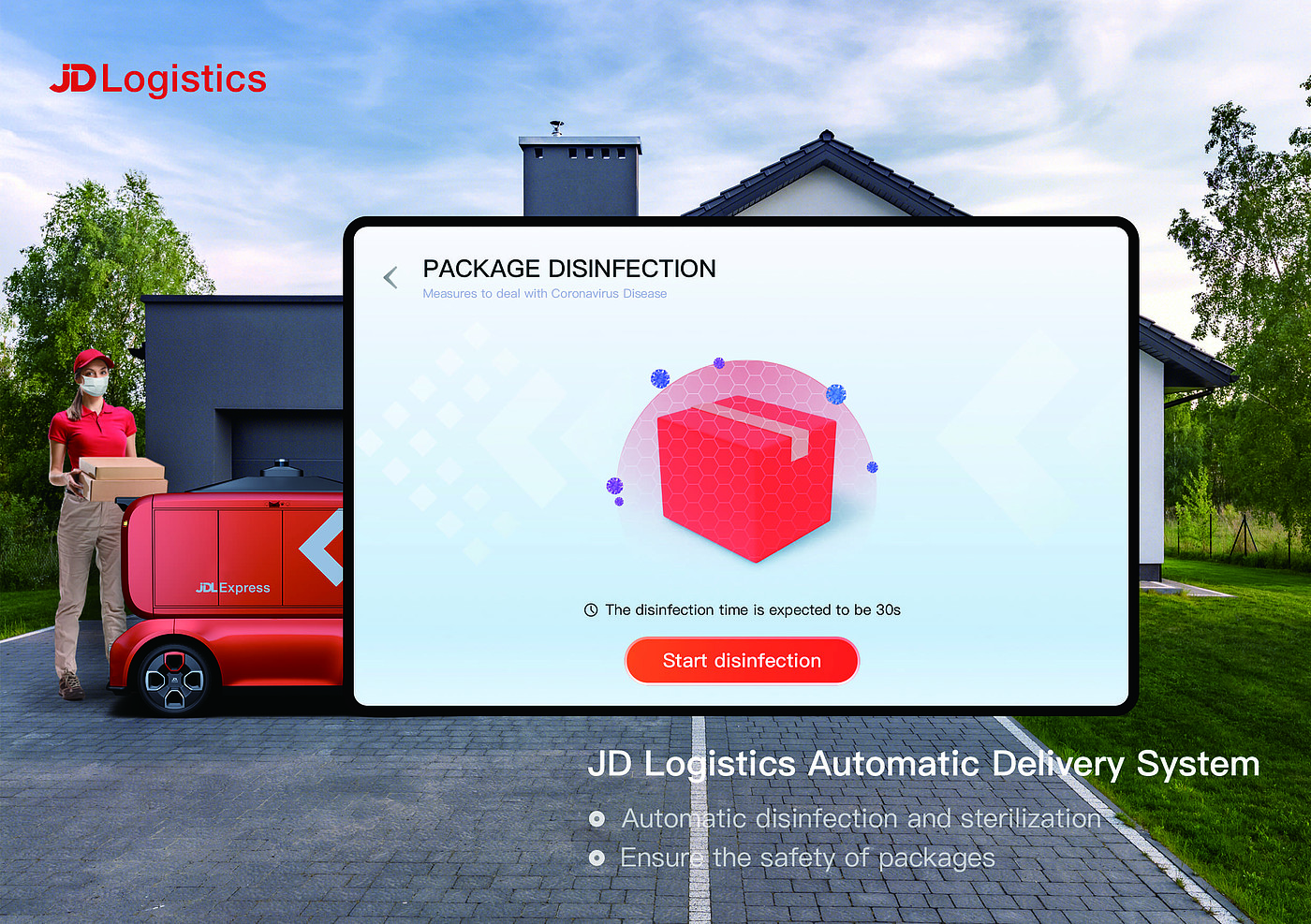Service design，Transport/logistics，