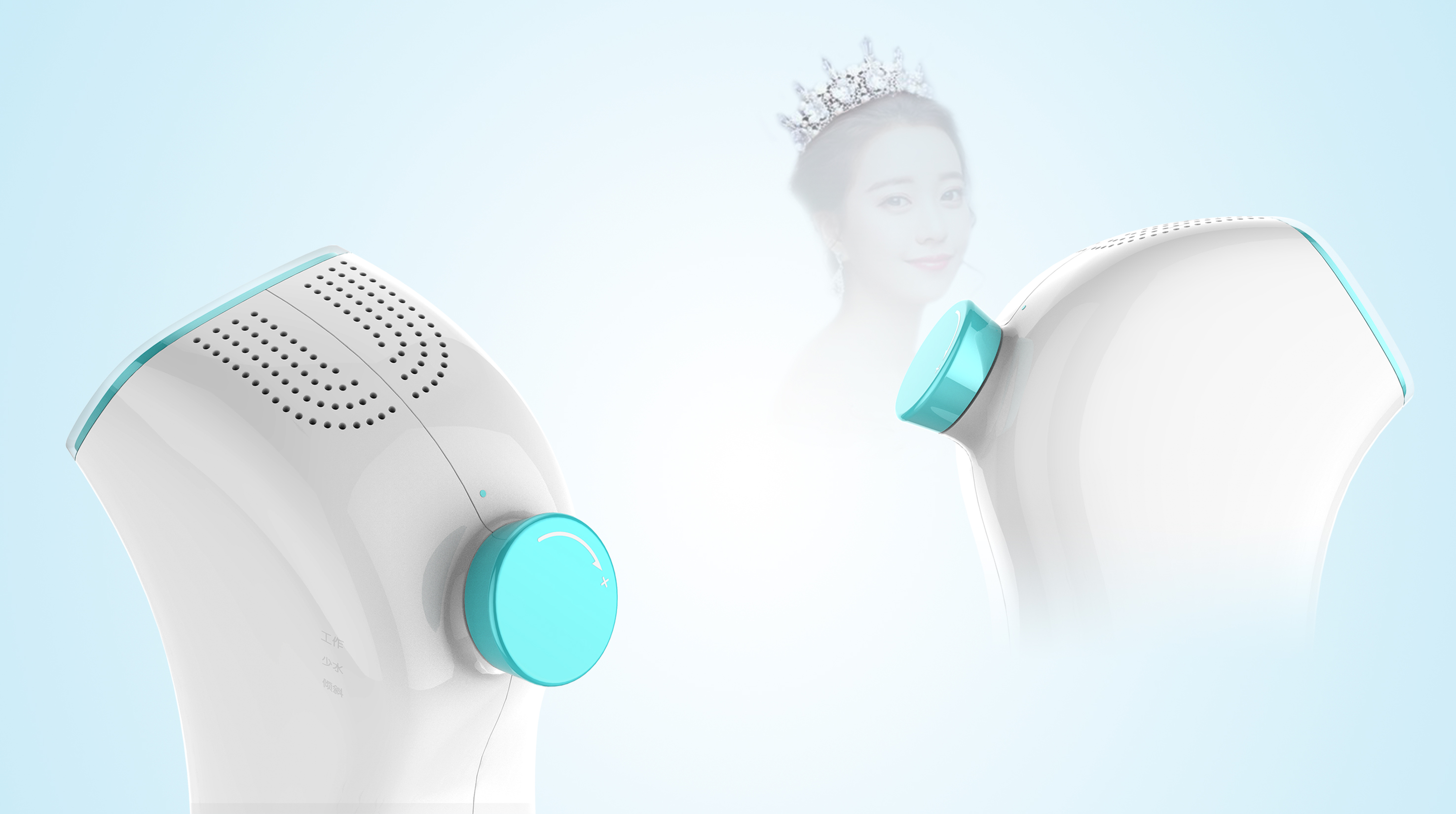 Handheld products，Beauty products，Female products，Atomizer，Replenishment，