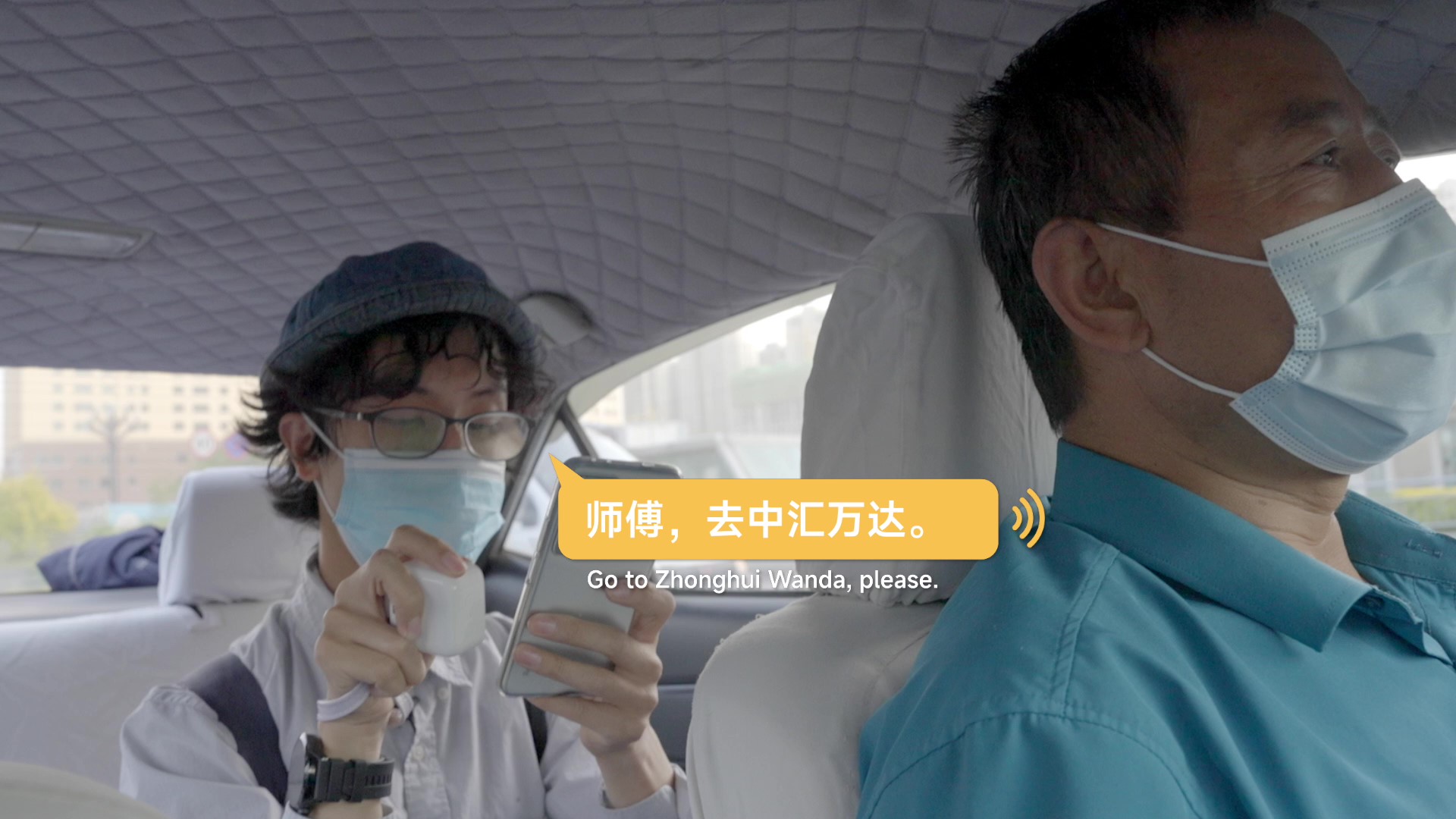 Service design，Social responsibility，