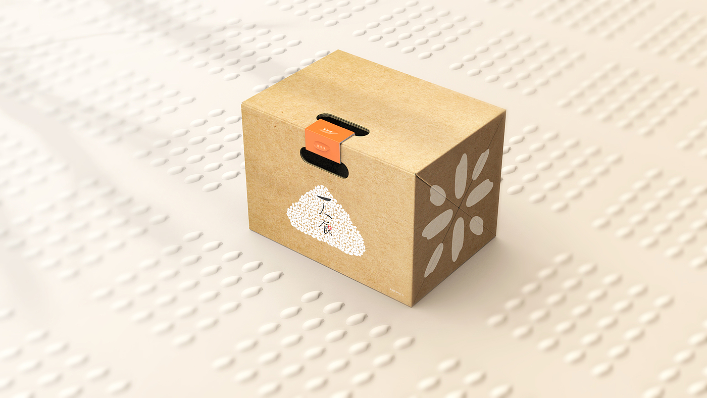 packing design，food，