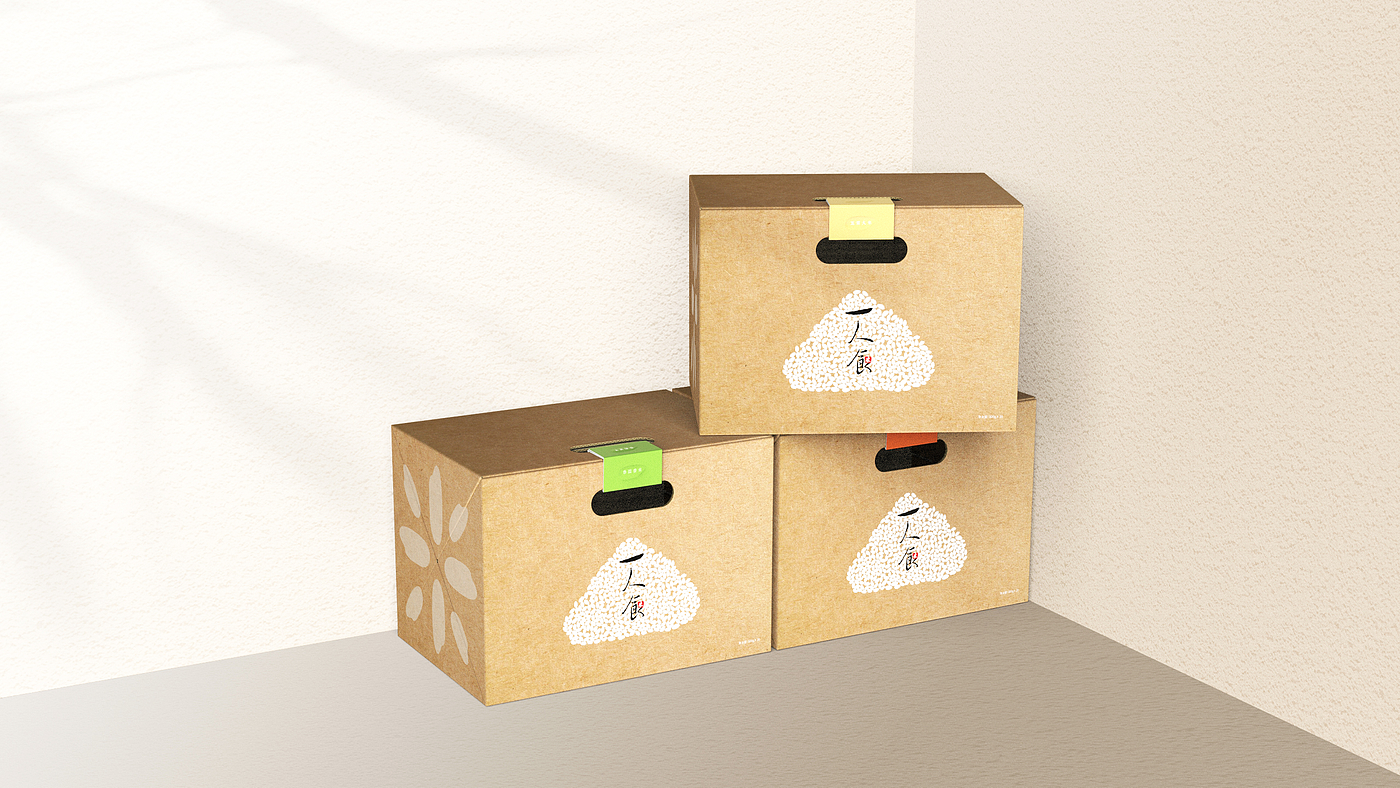 packing design，food，