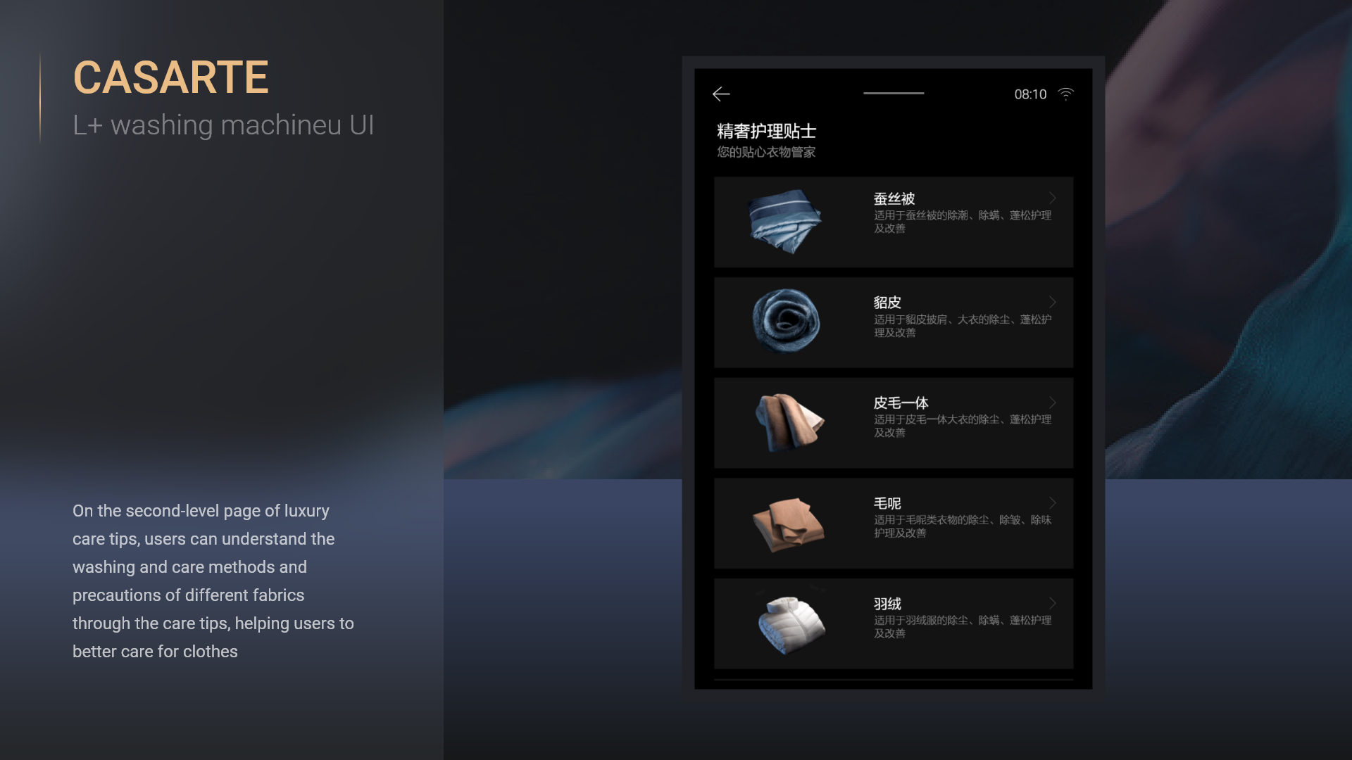 User interface (UI)，Product interface，