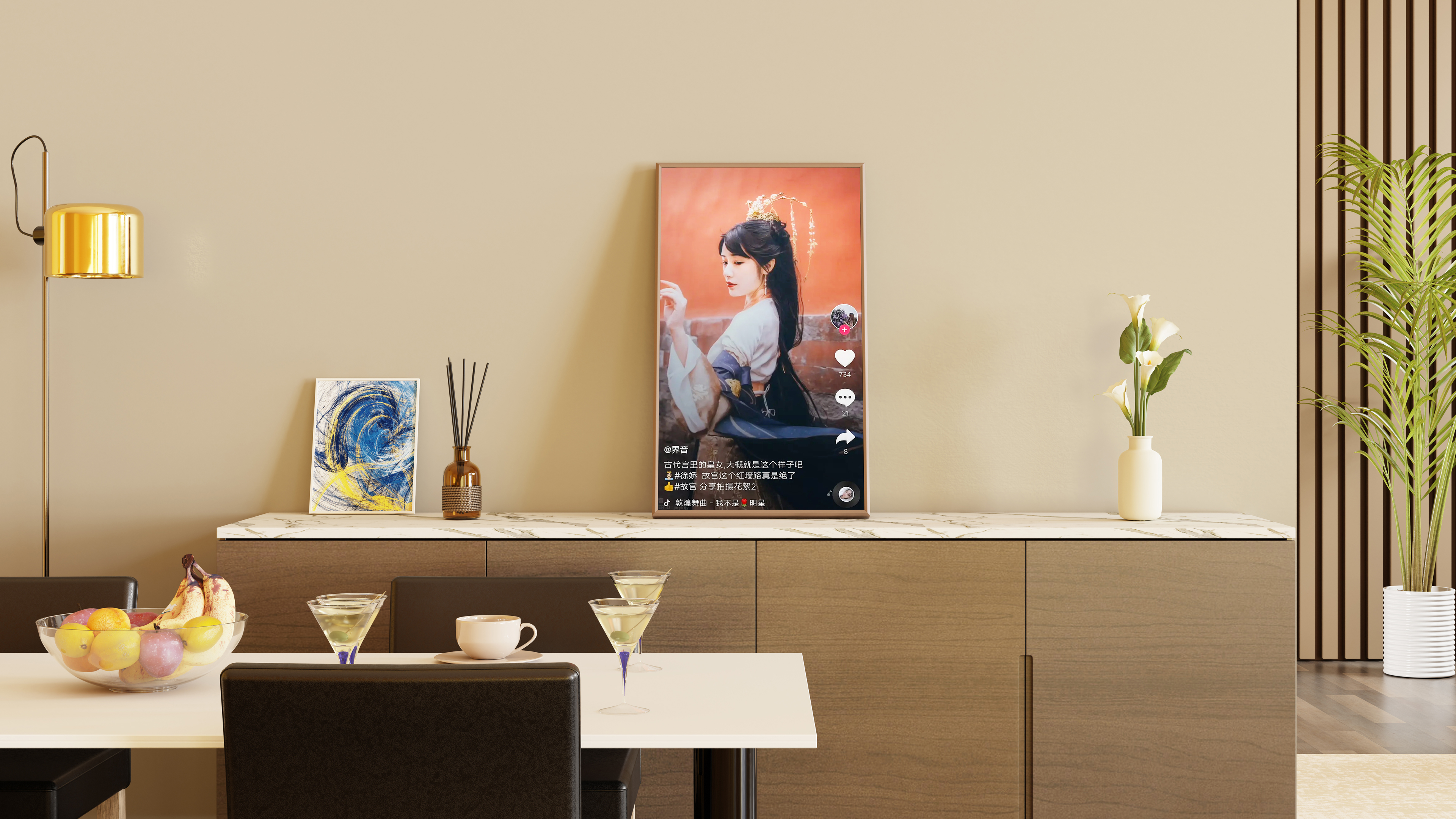 product design，Television/video camera，