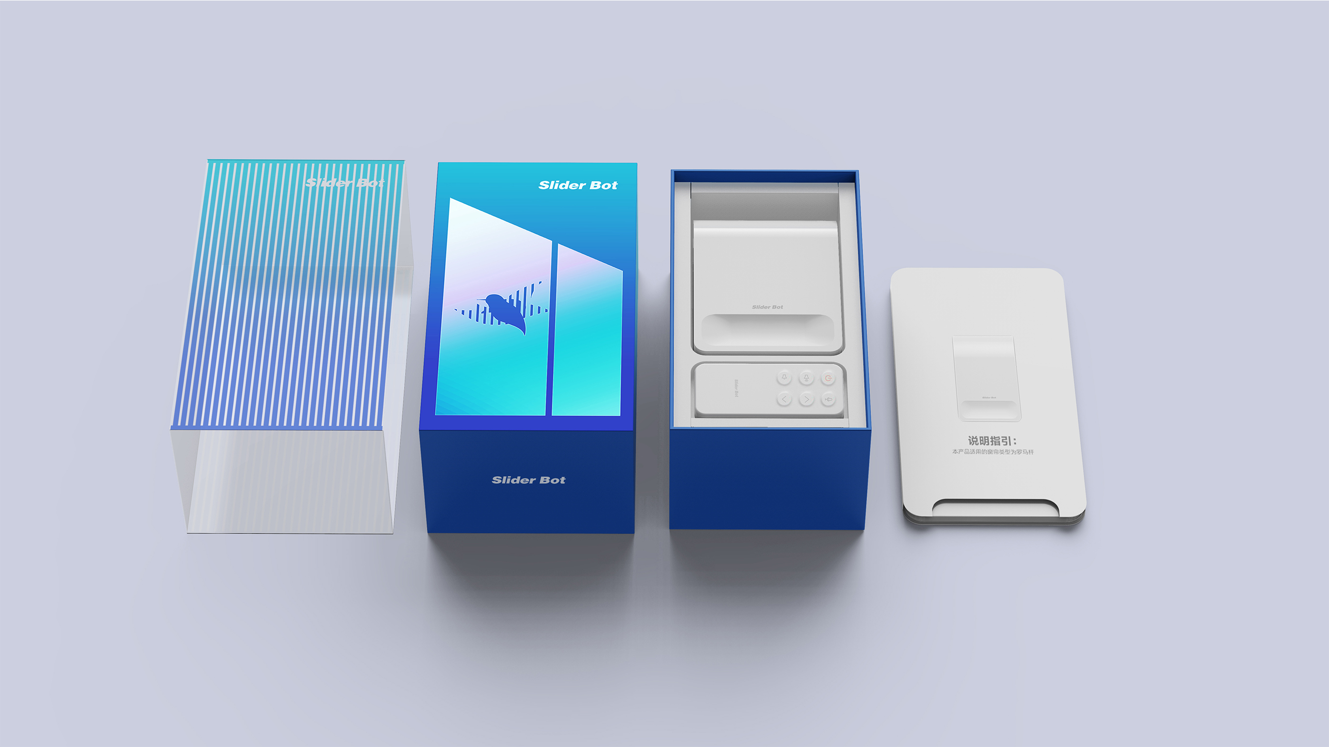 product design，Architectural technology，