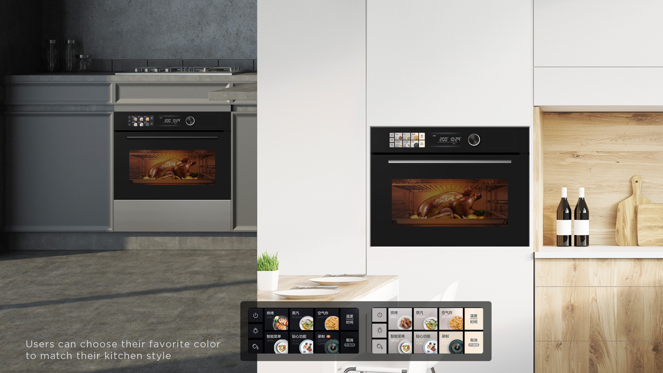 User experience (UX)，Product design UX，