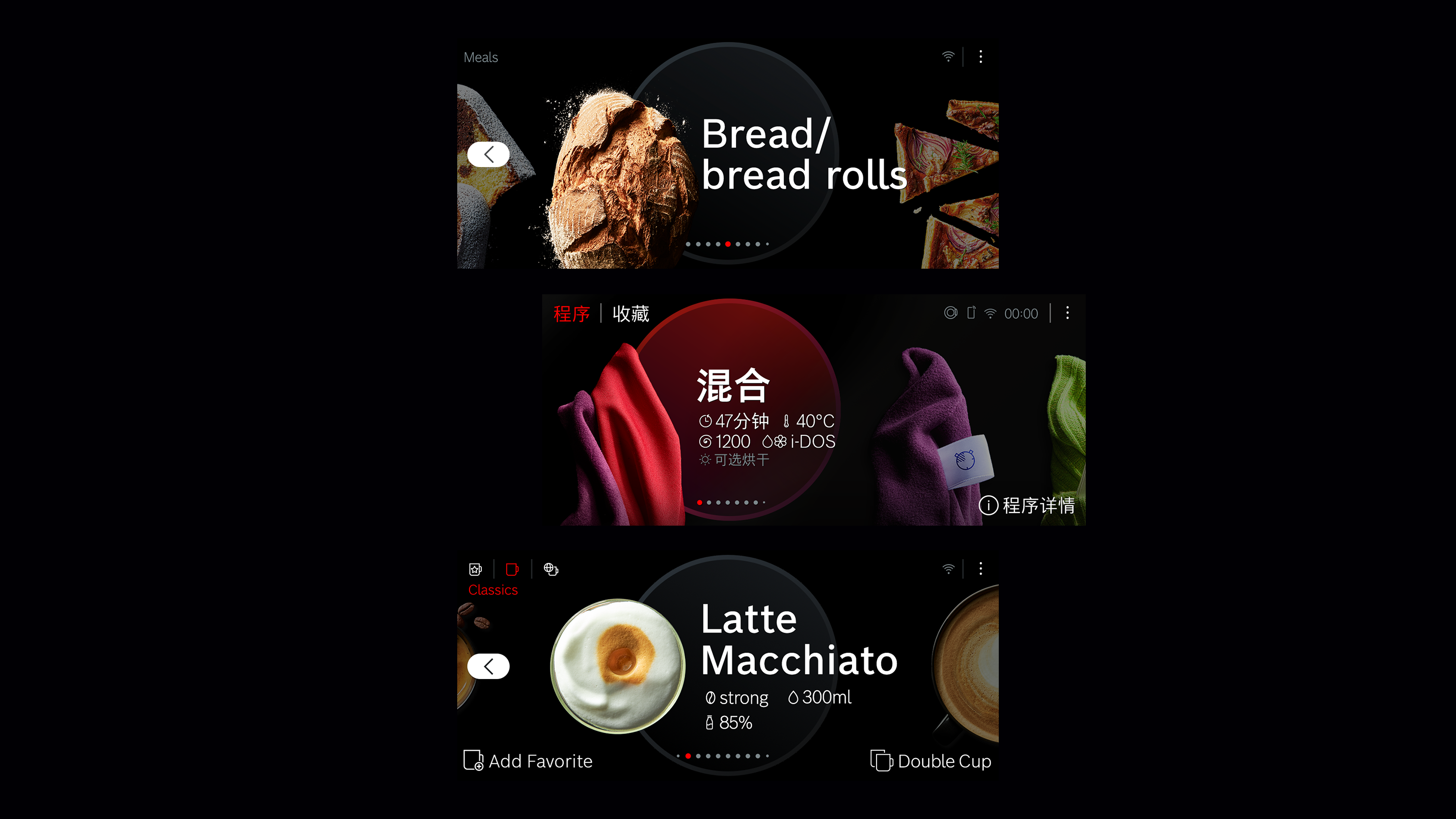 User interface (UI)，Product interface，