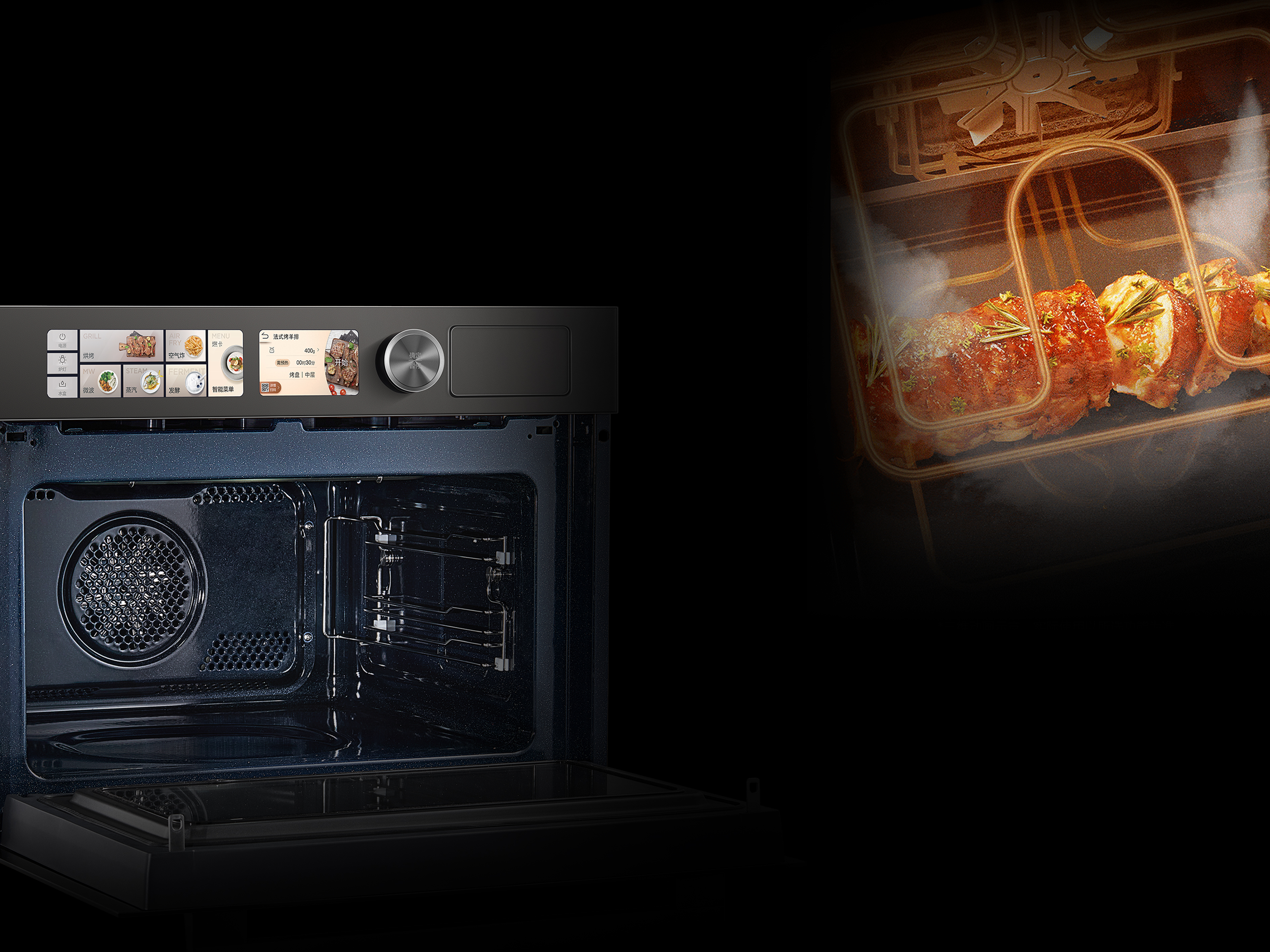 product design，kitchen，