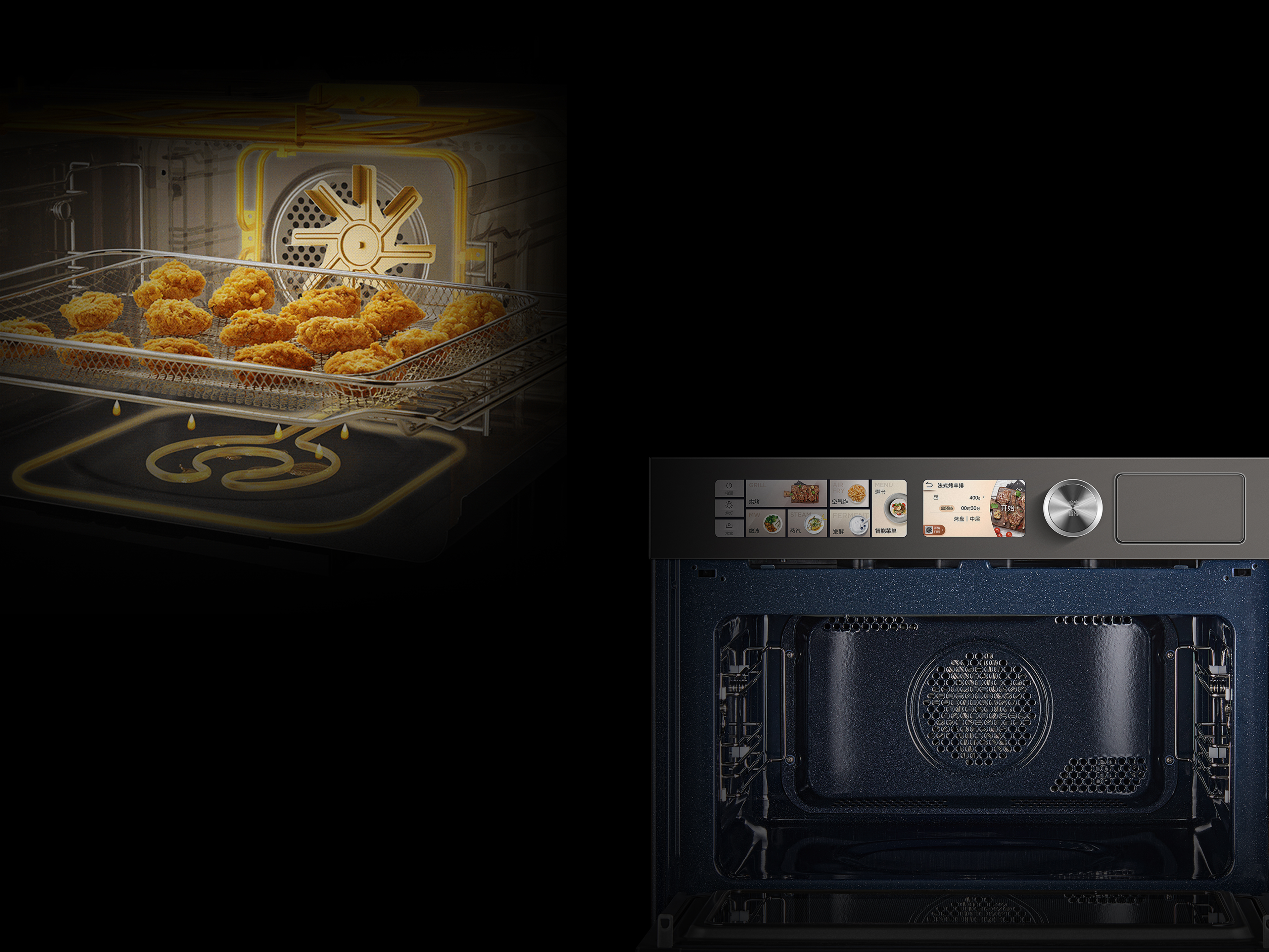 product design，kitchen，