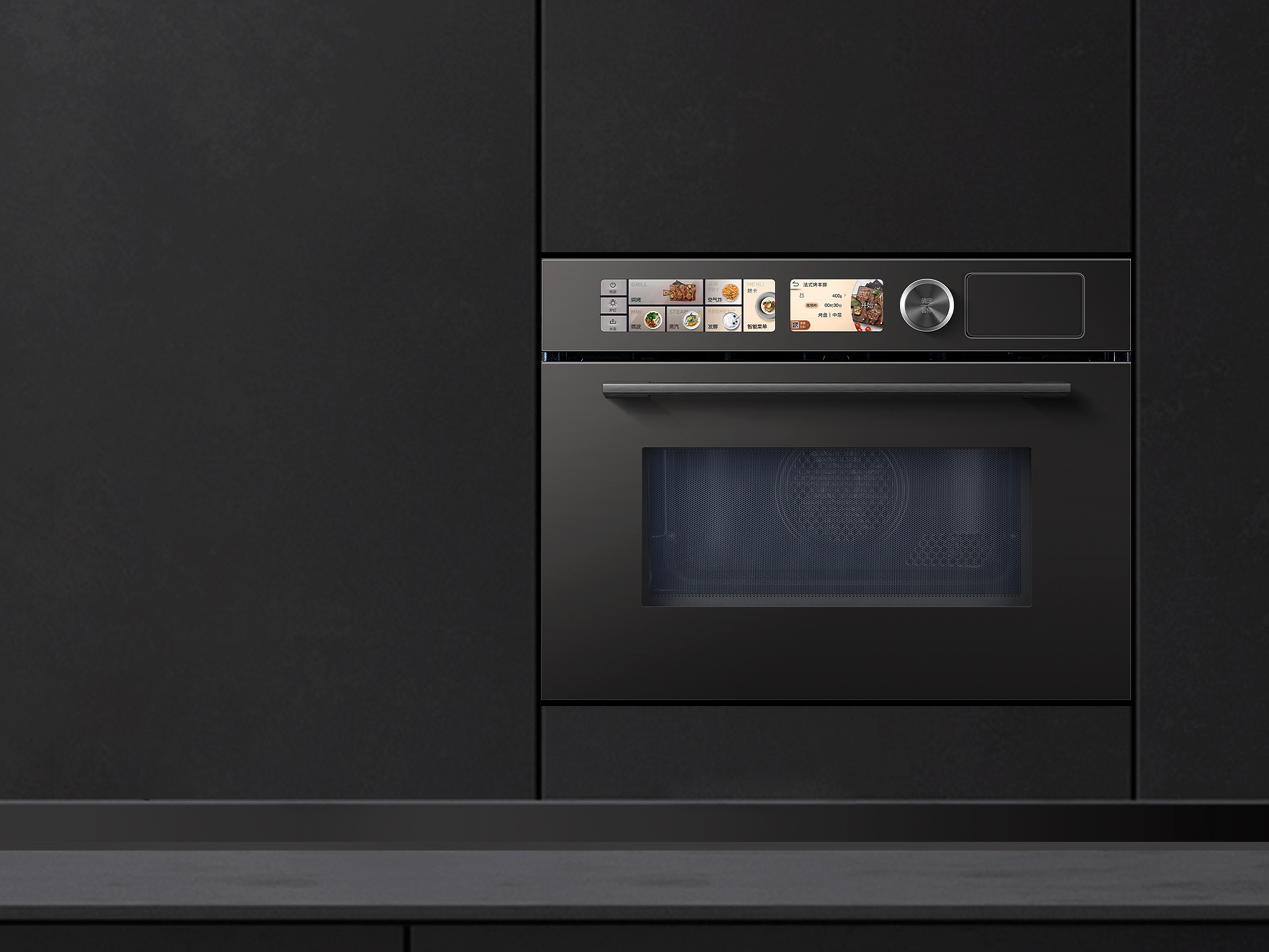 product design，kitchen，