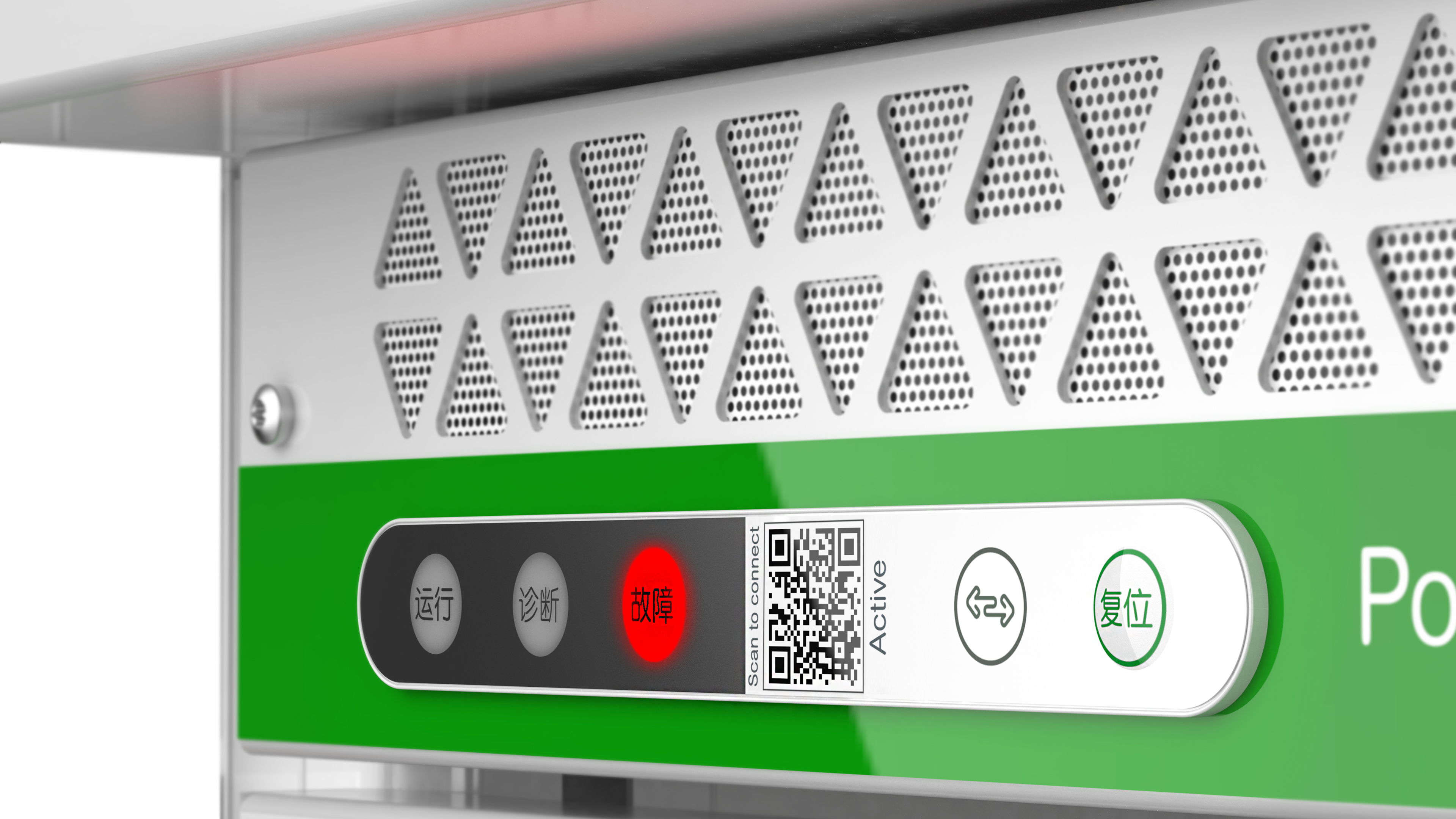 product design，Industry/Tools，