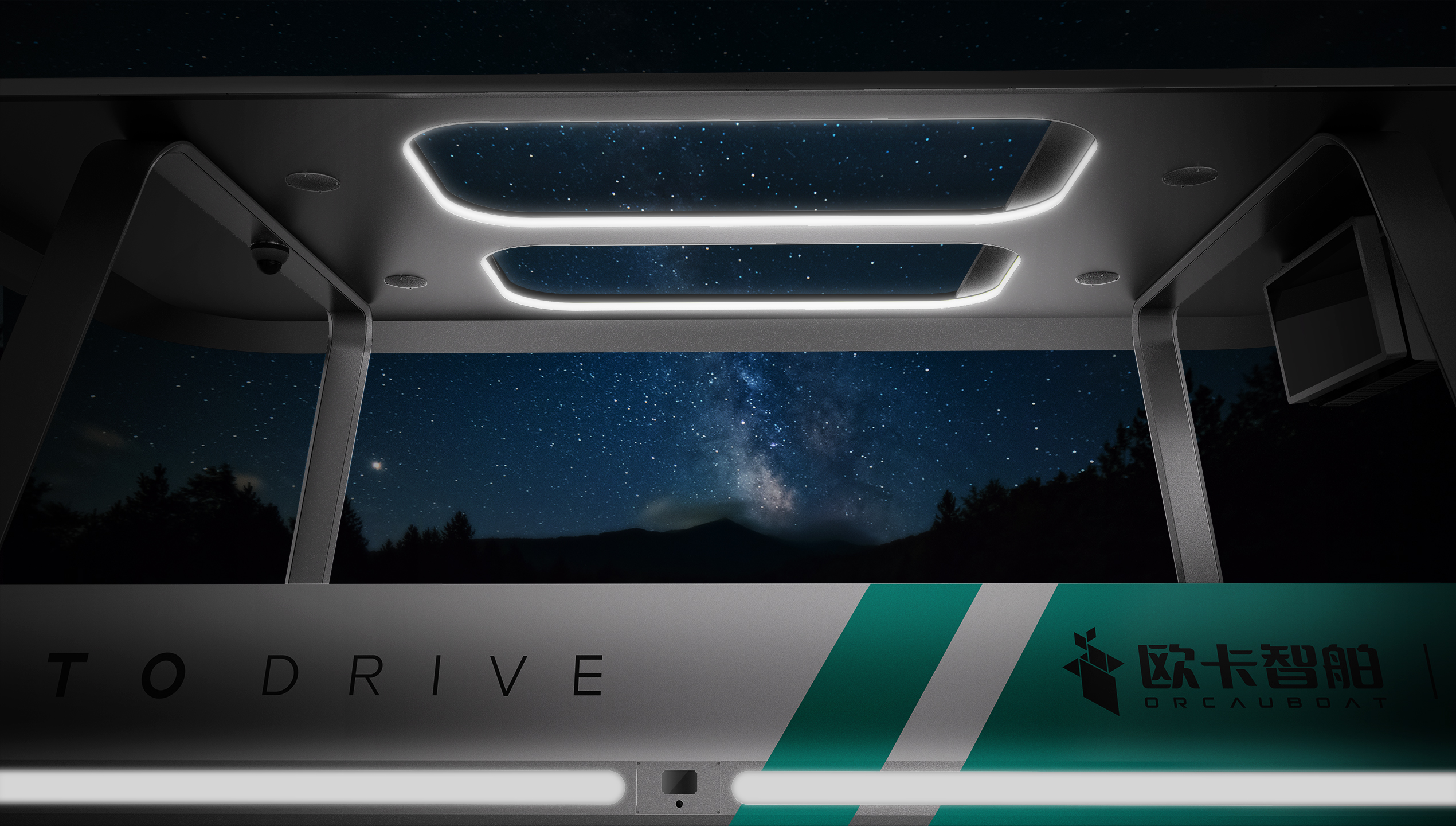 product design，Automobile/transportation，