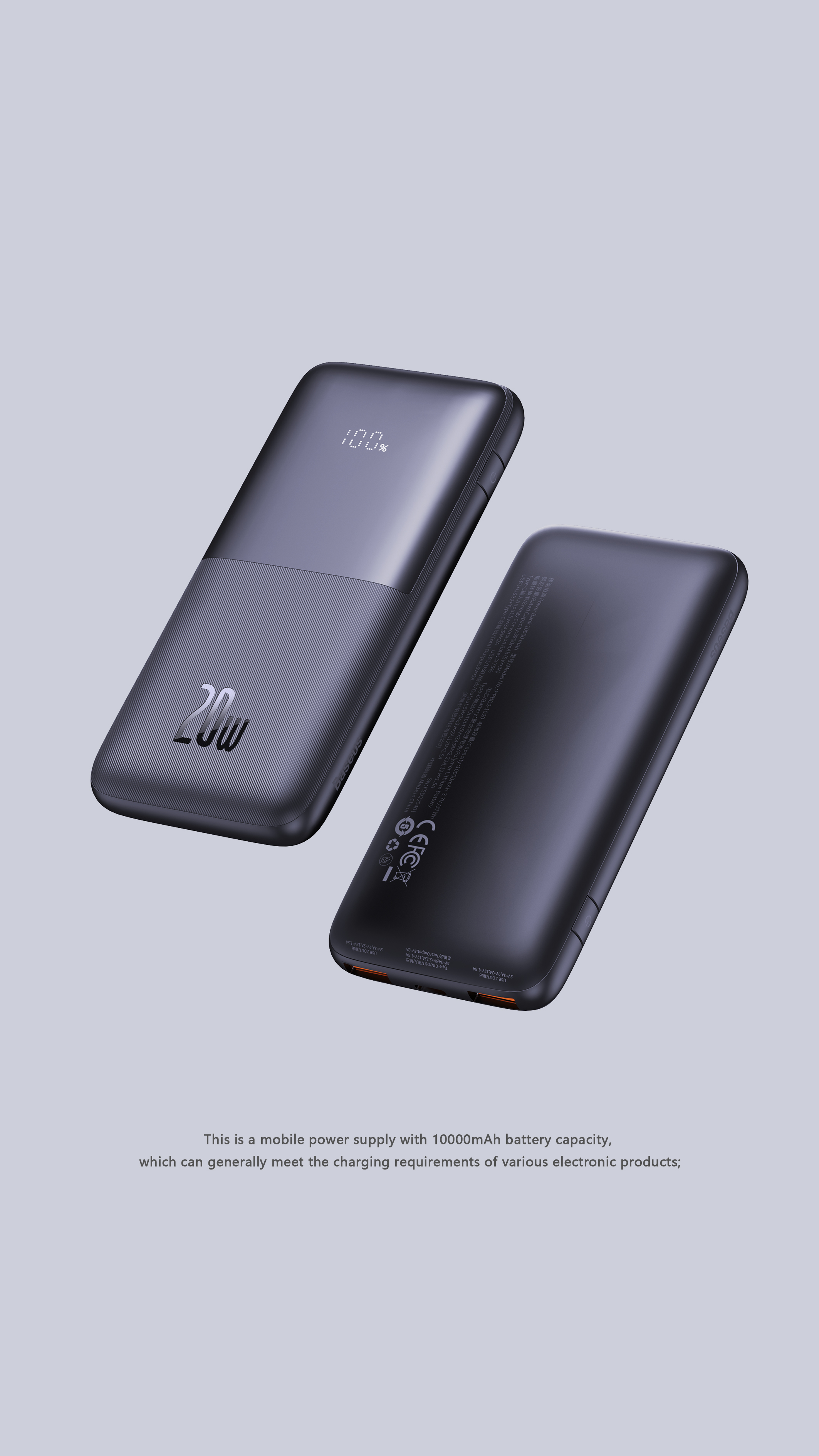 product design，Communication equipment，