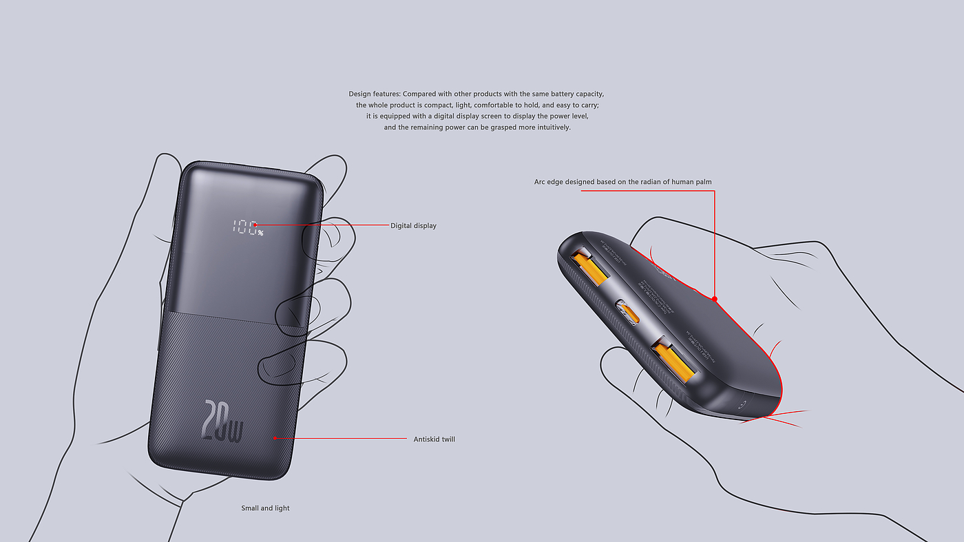 product design，Communication equipment，