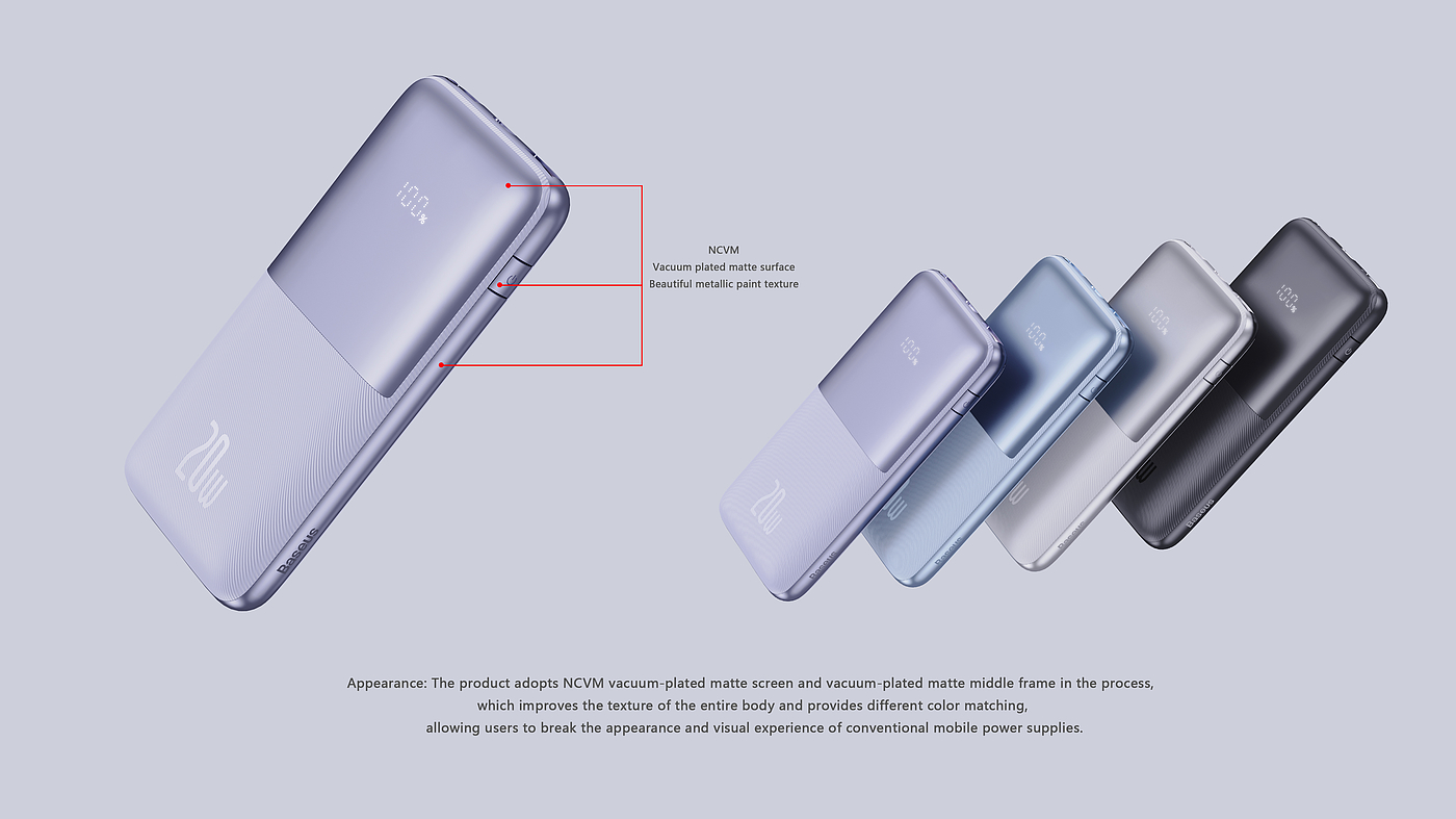 product design，Communication equipment，